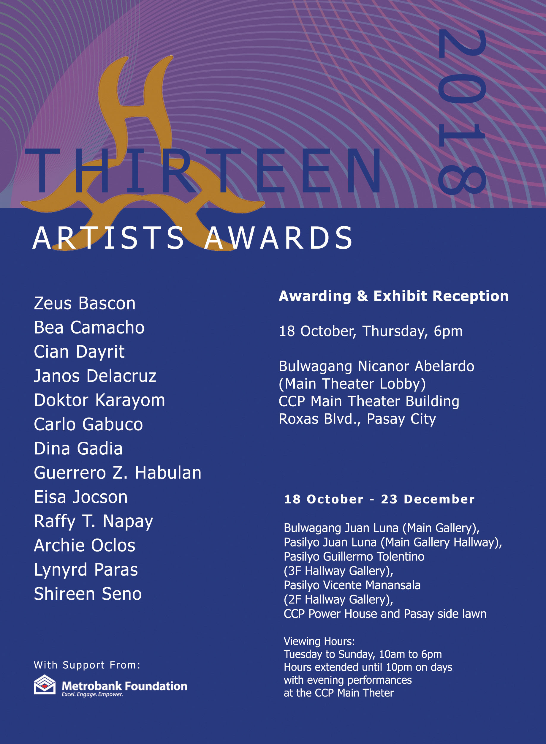 Thirteen Artists Awards