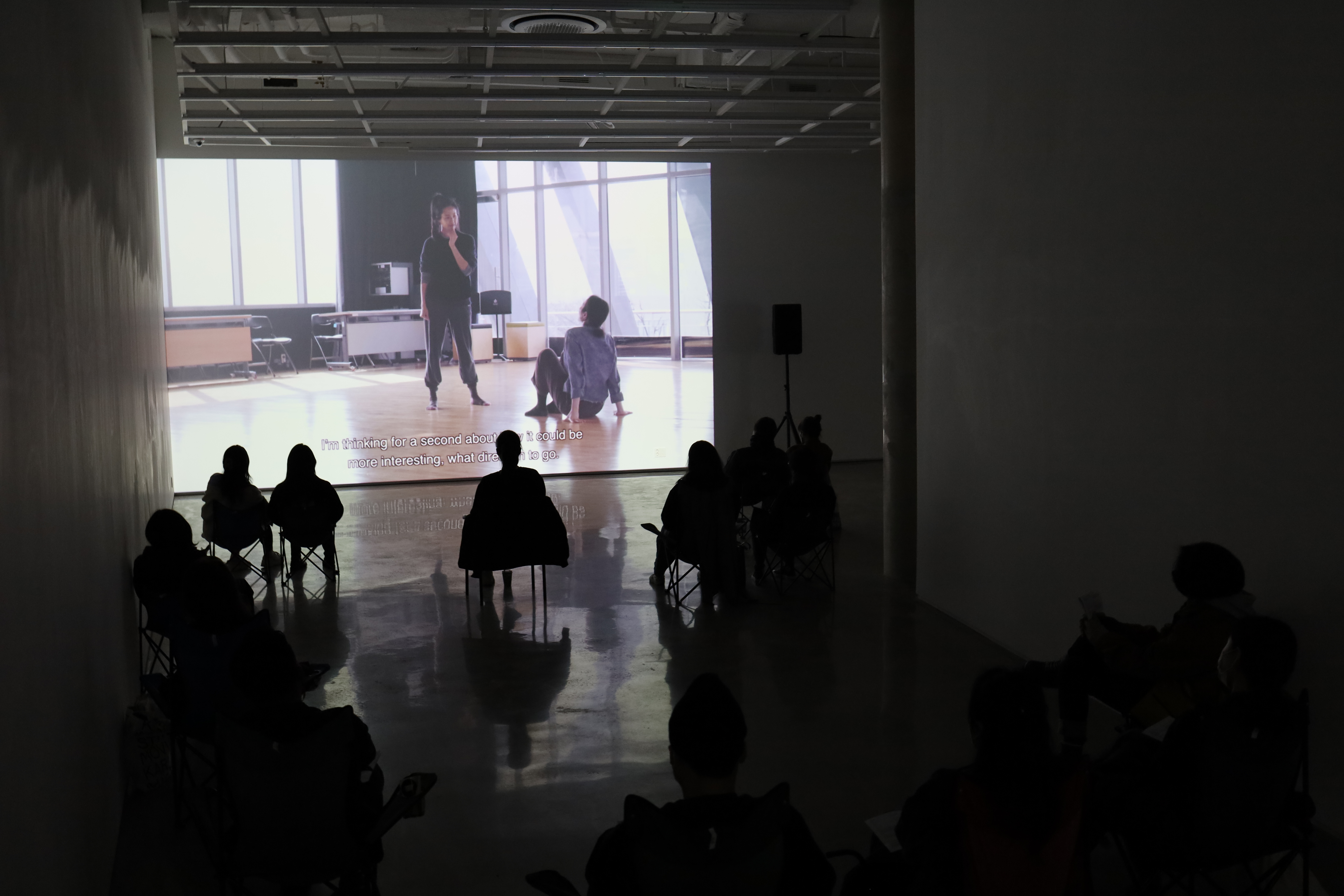 , 남화연, 27:49, 2020