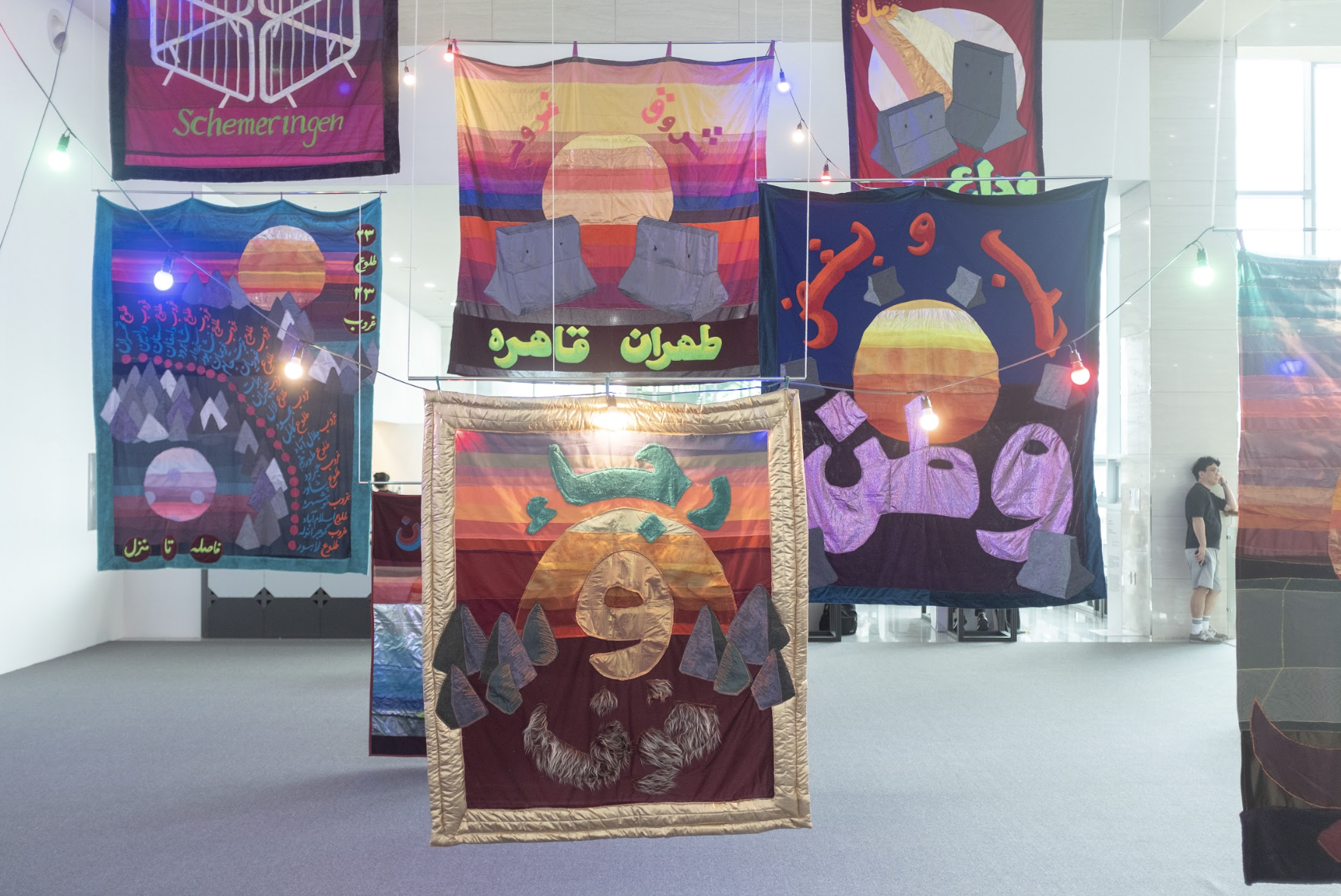 "Continuous cities" (2024) by Golrokh Nafisi with Ahmadali Kadivar