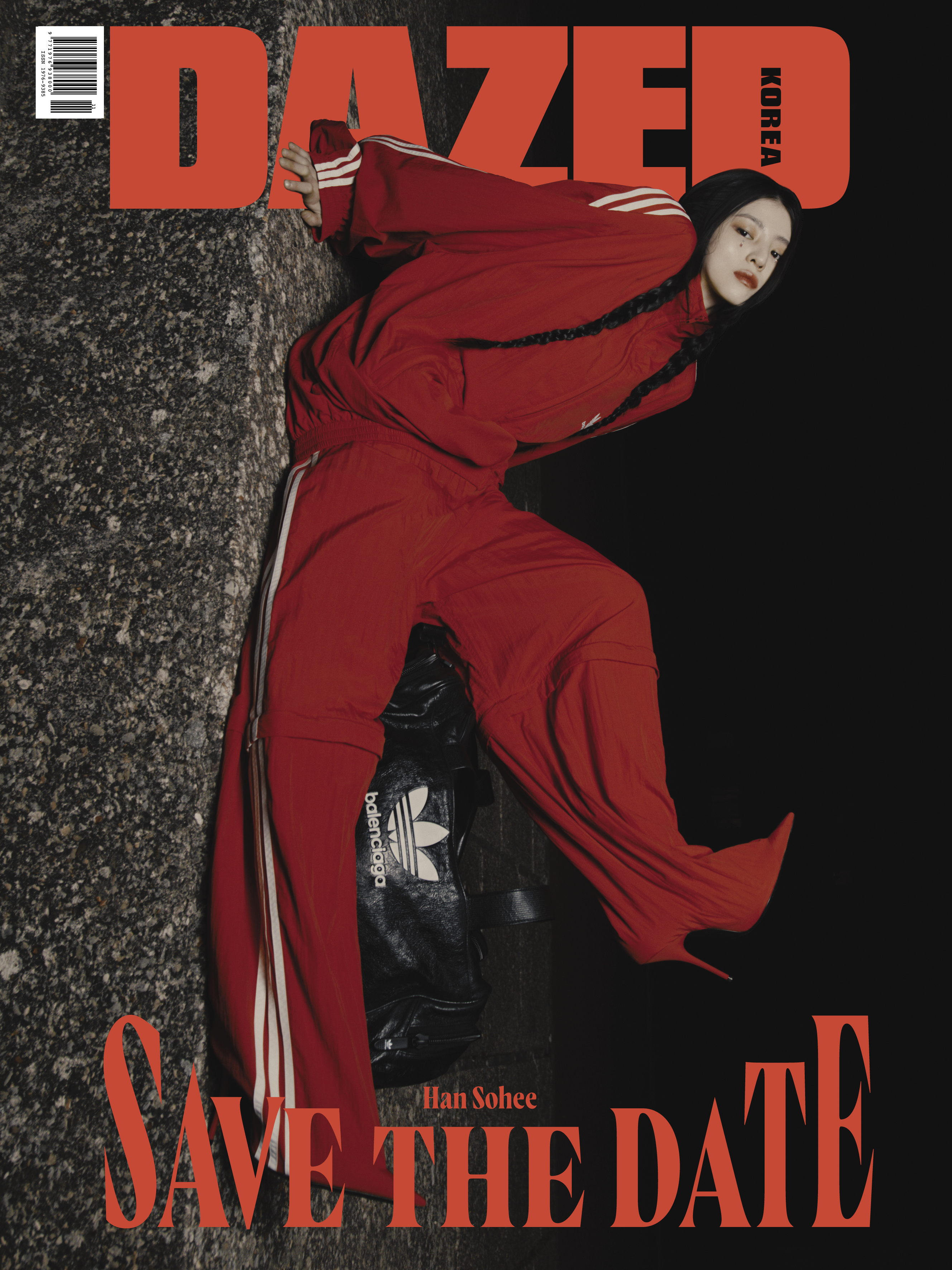 DAZED KOREA 'Han Sohee x Banlenciaga' Cover Art + Graphic Design