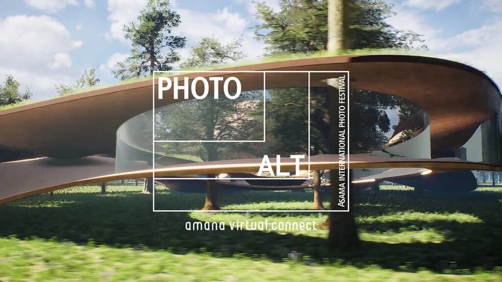 浅間国際フォトフェスティバル 2022 PHOTO ALT / amana Virtual Museum 