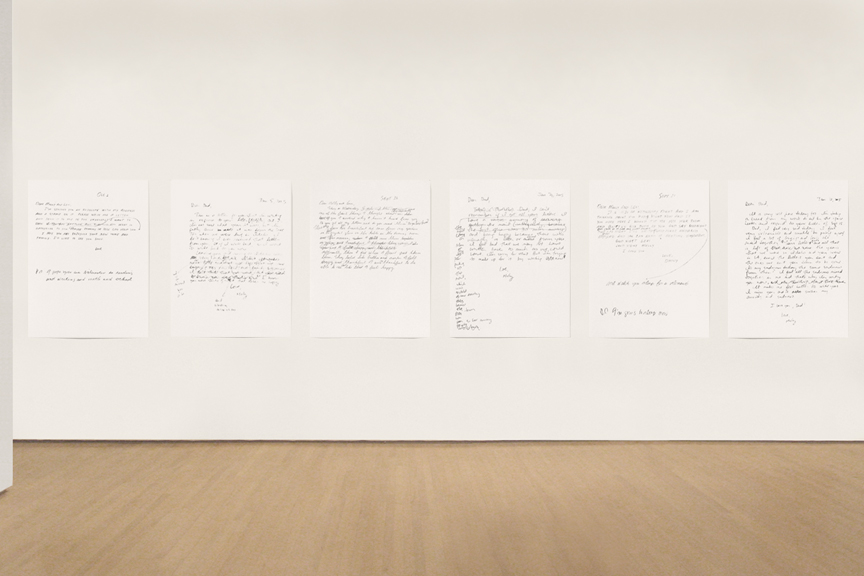 Letter #1-6 Installation, 2005