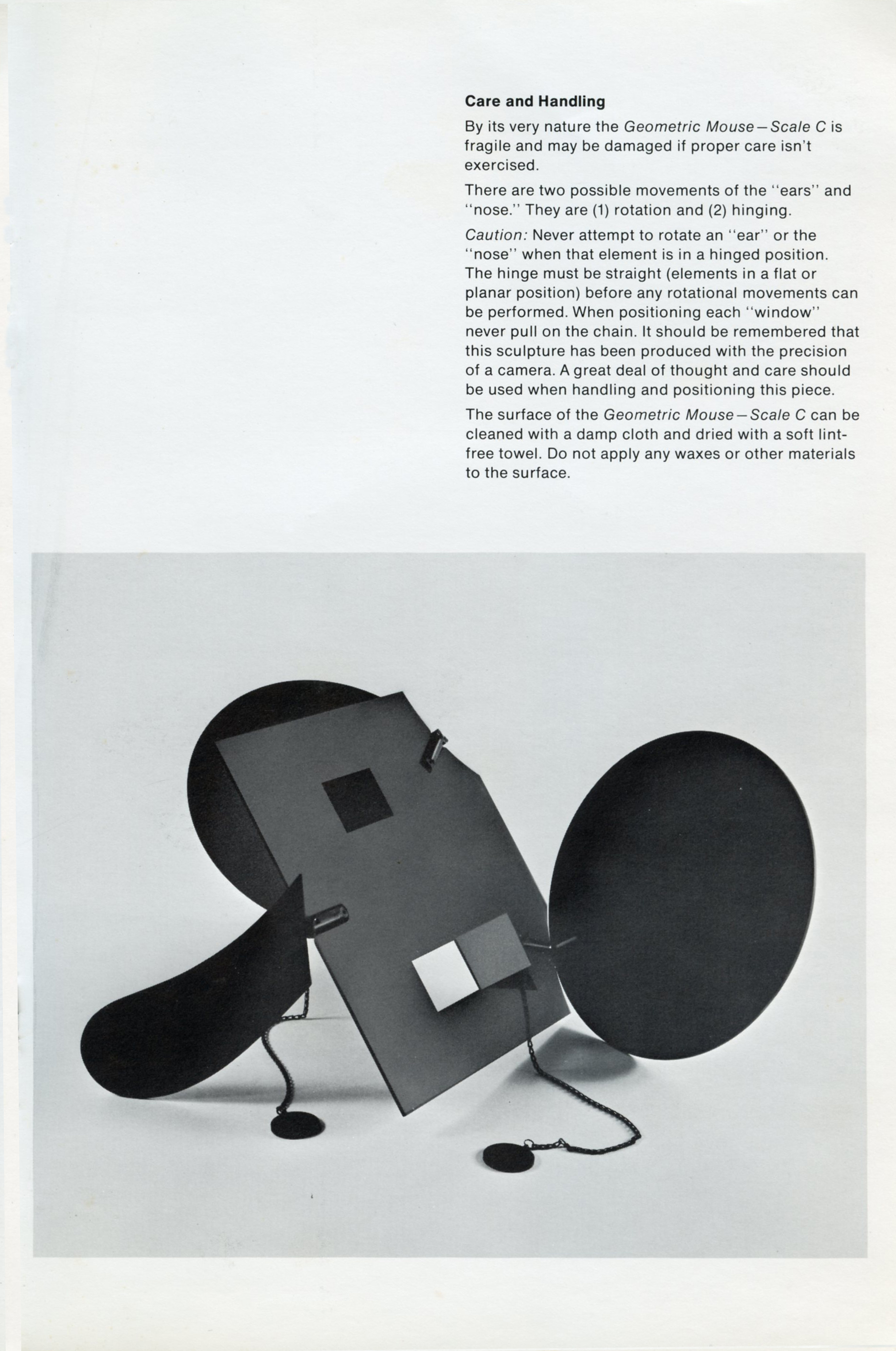 Disney Burbank Campus Chenming Jiang