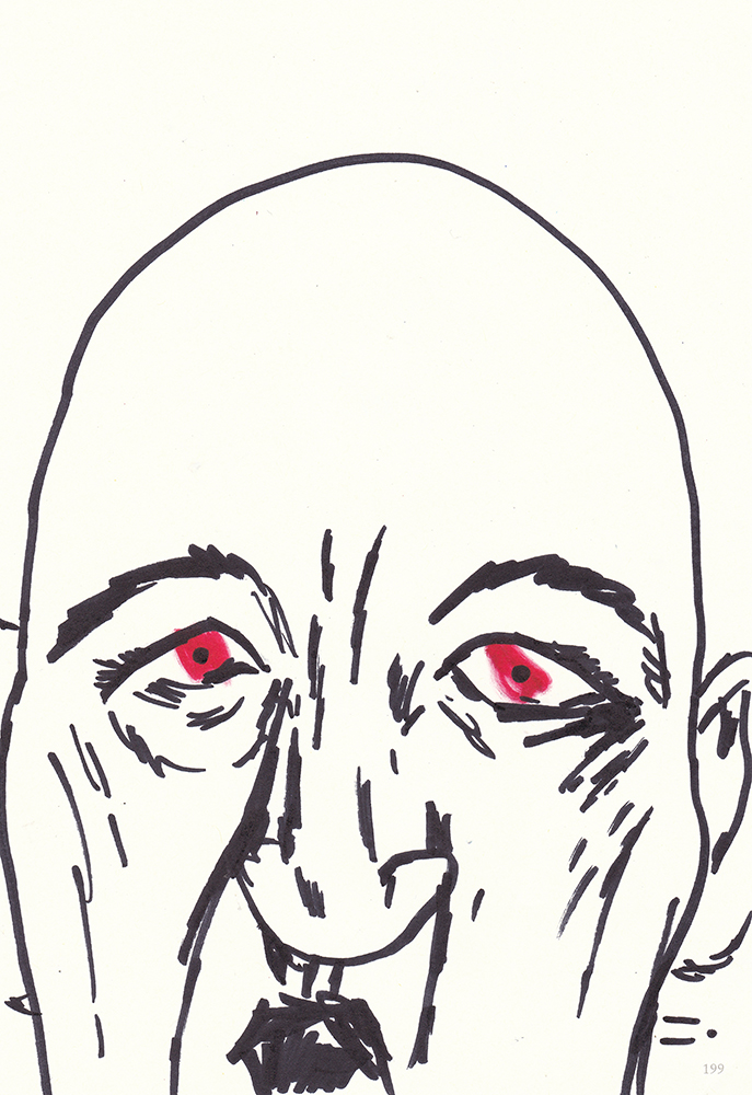 Still red, 2018, pen on paper, 20.5*14(cm)