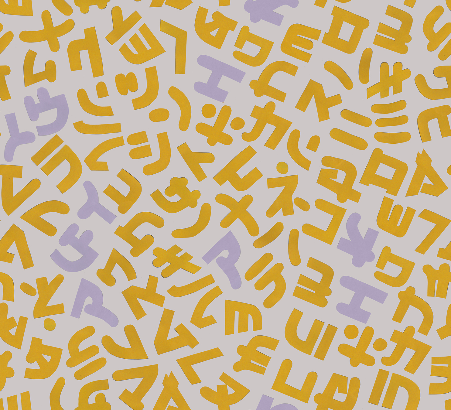 Katakana (Yellow and Purple)