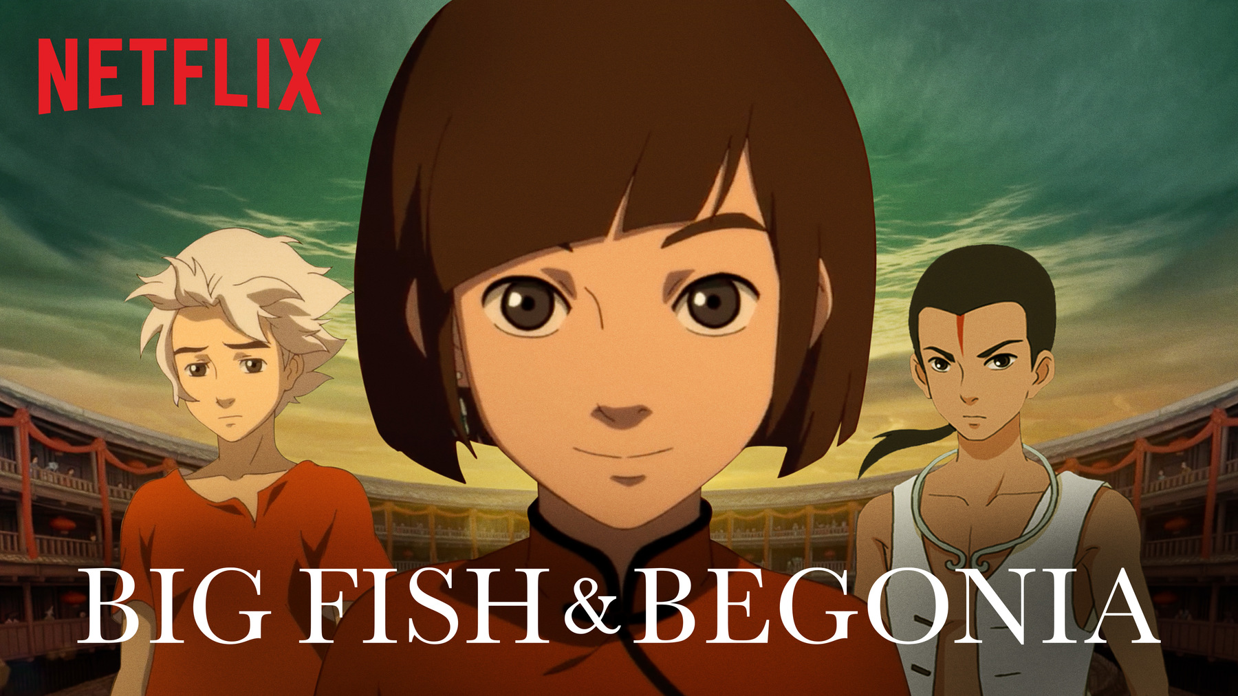 Big hot sale fish netflix