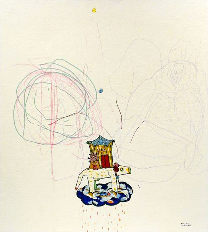 NO.11   COORDINATE -  2013