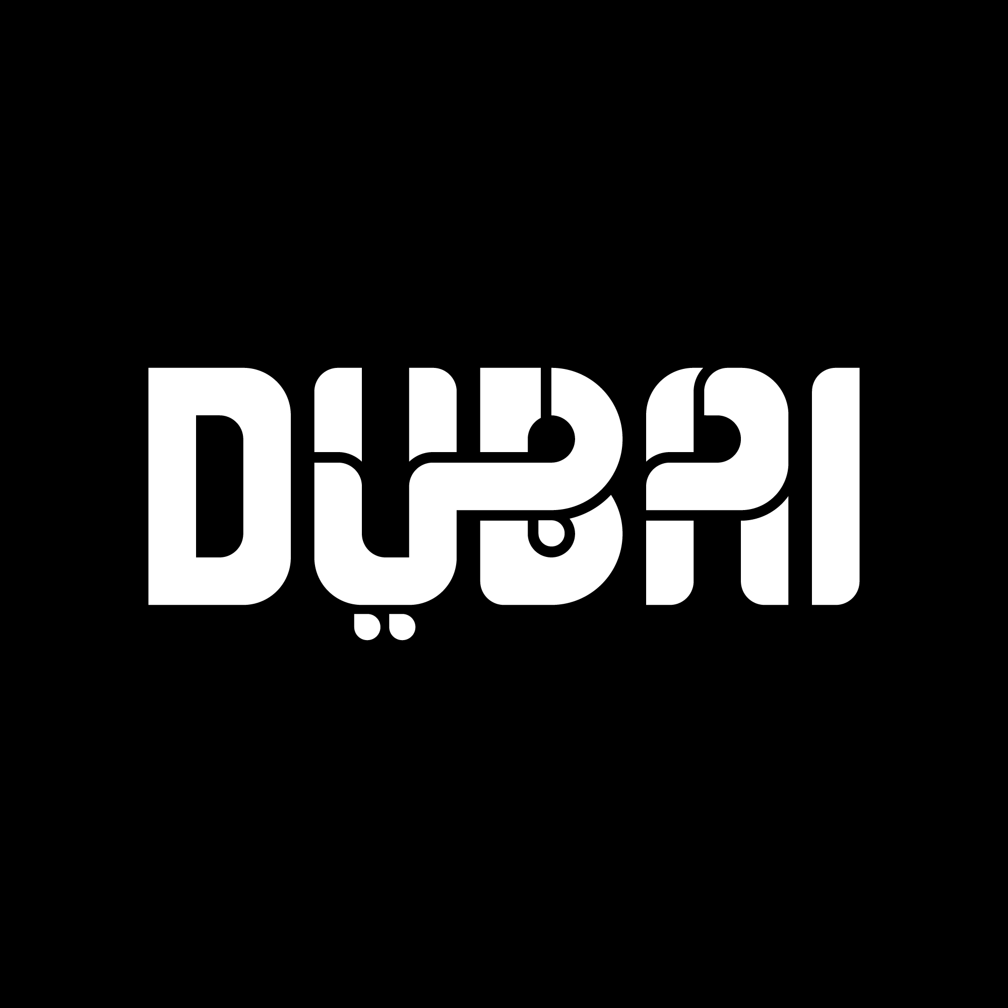 Dubai — Samar Maakaroun