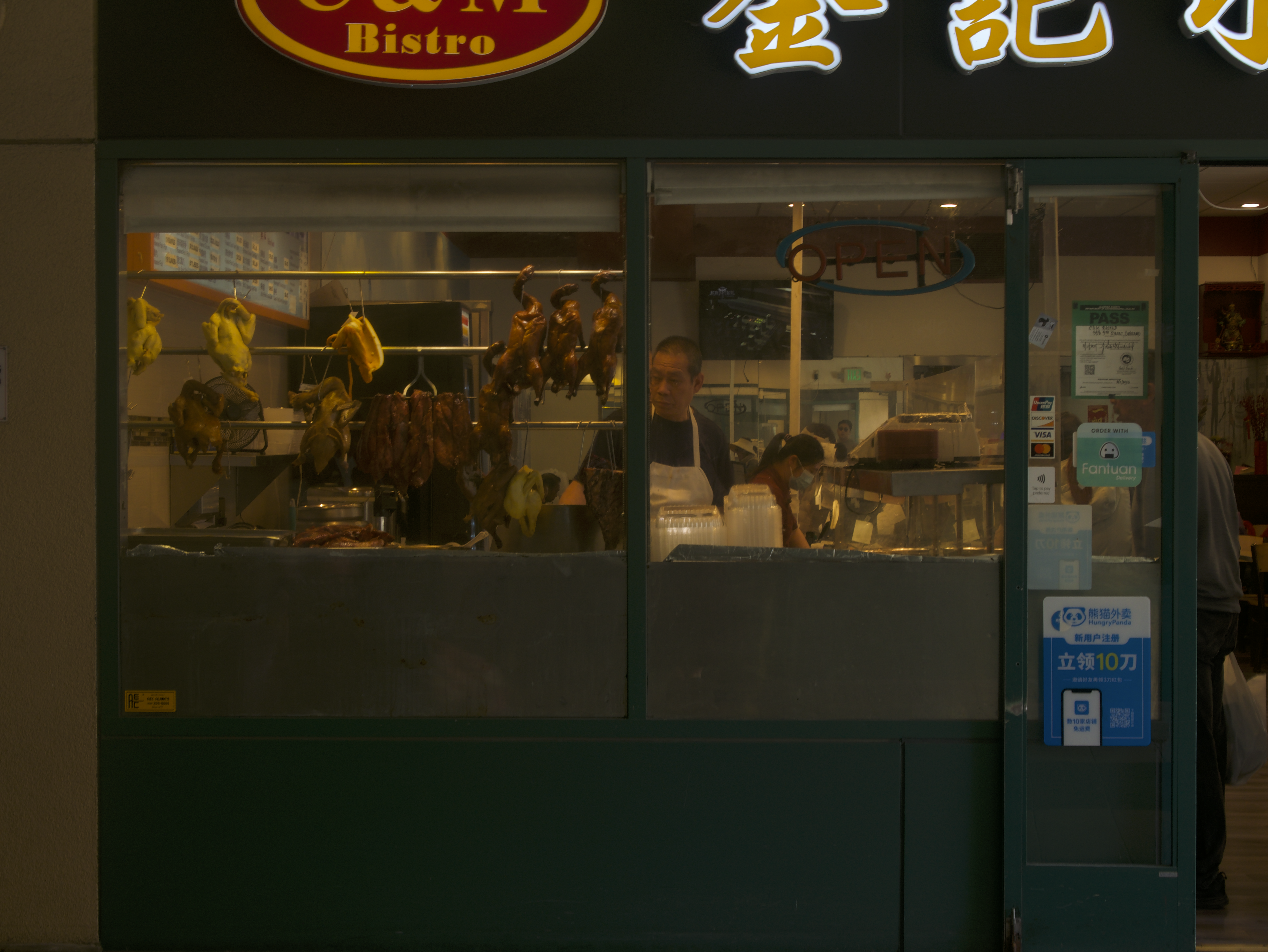 388 9th Street, Oakland