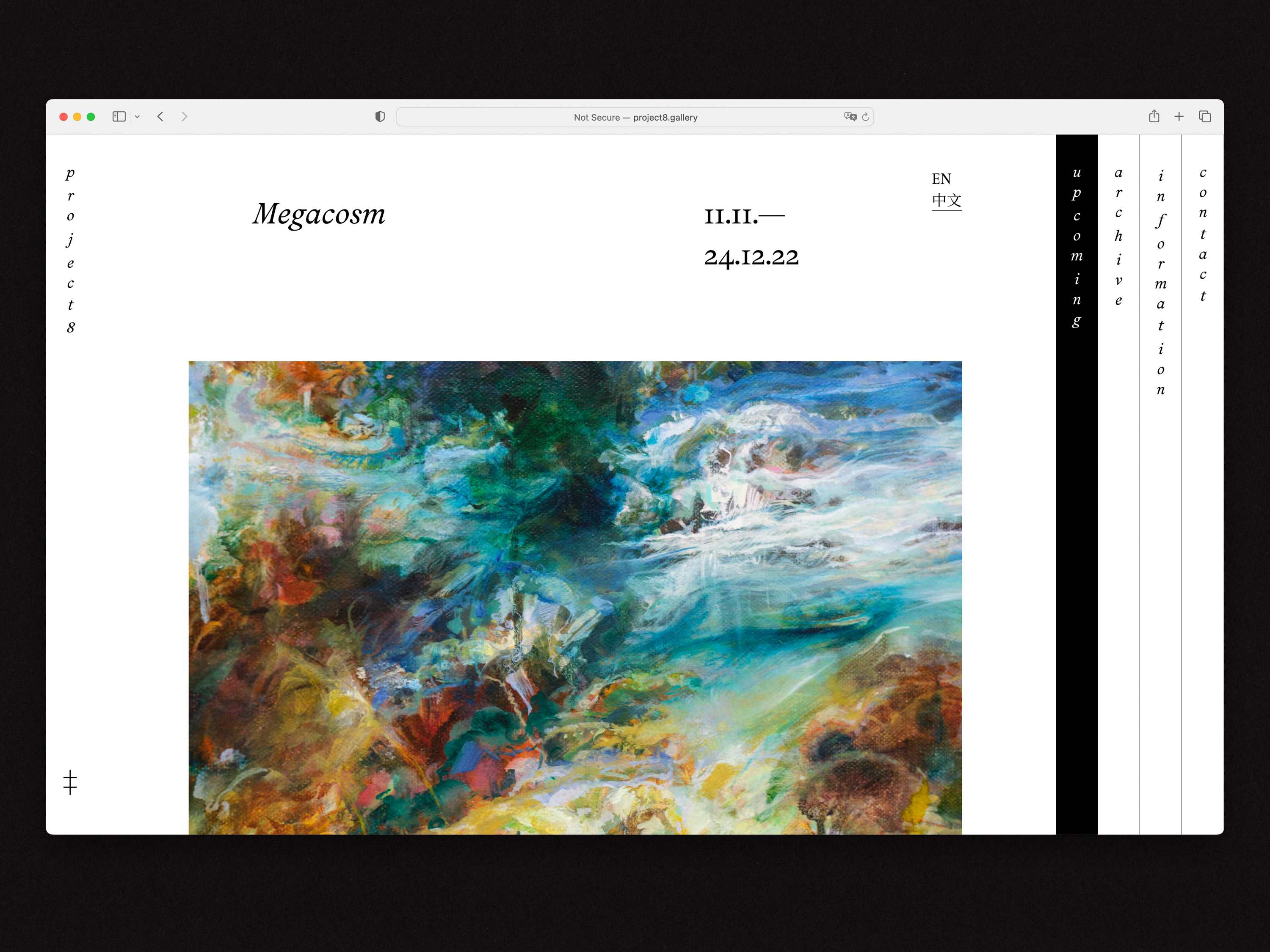 Visual Identity and website for Project 8 Gallery, 2022. 