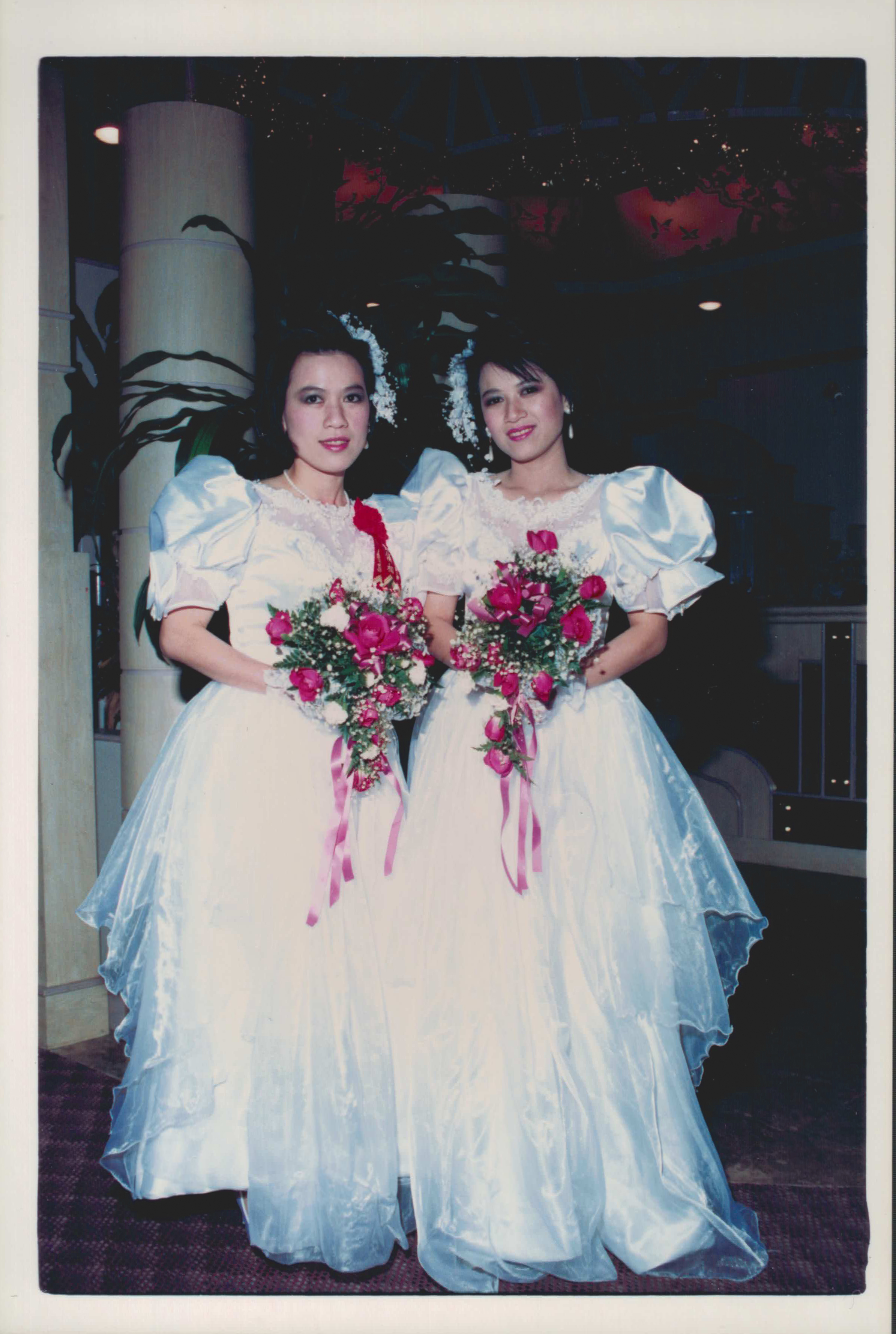 00276 Lawndale, CA 1991