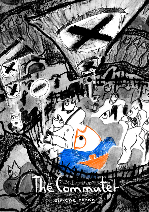 The Commuter/通勤者