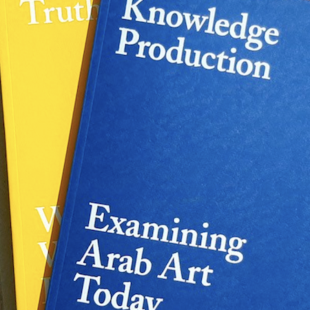 Examining Arab Art Today