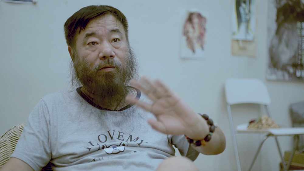 Apple Pork - In Conversation with Li Jin