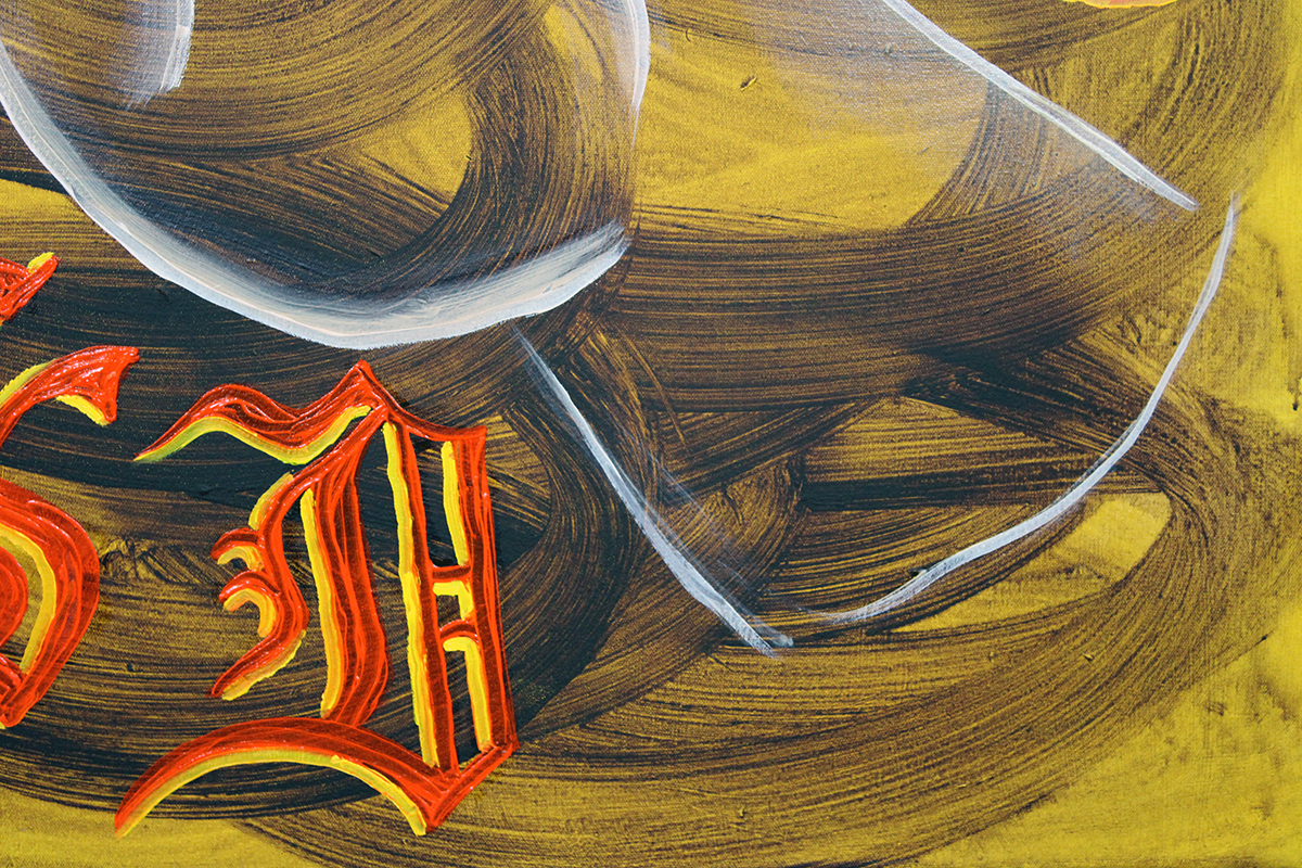 The Artists' Oracle, White Crypt, London, UK