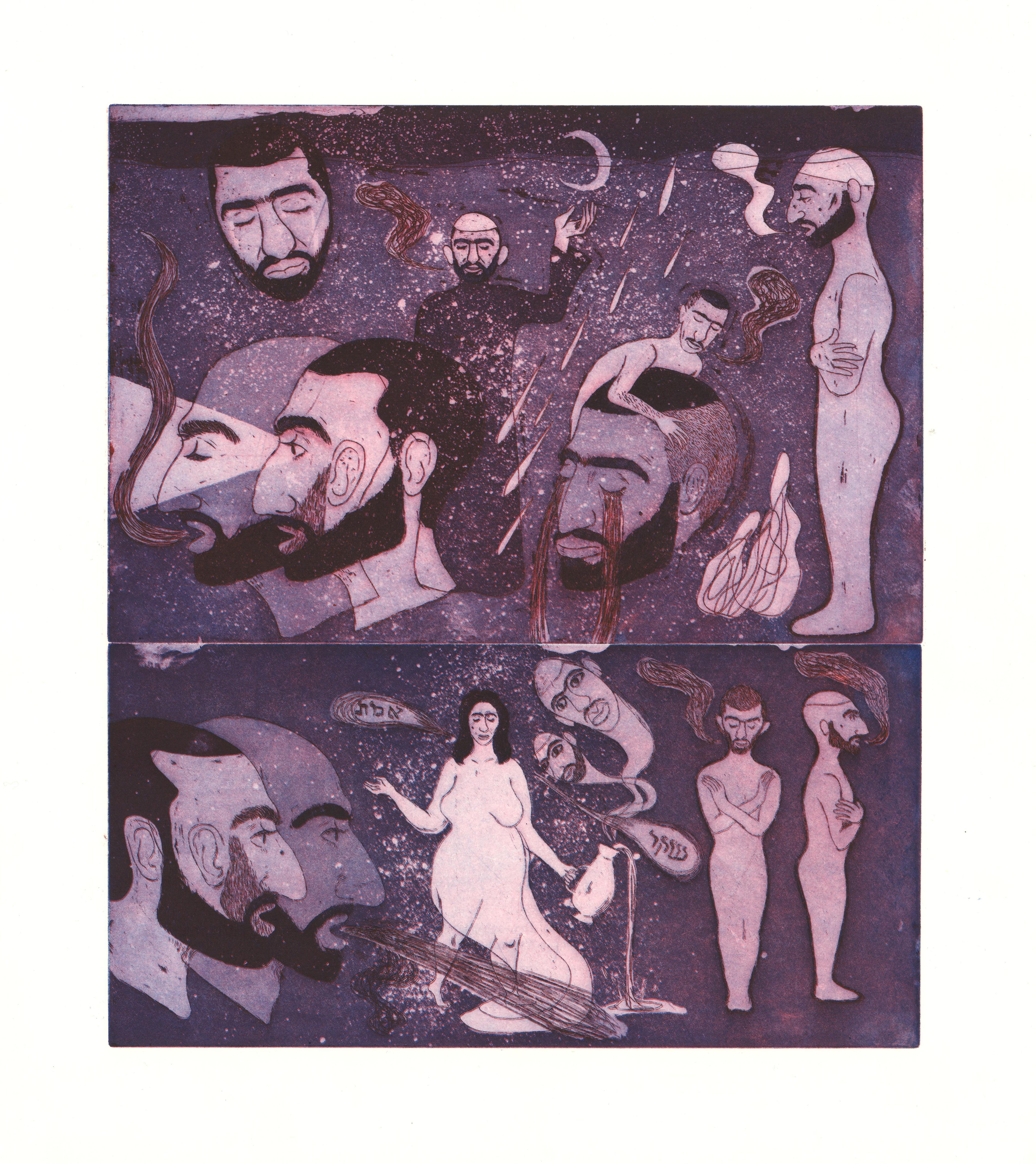 אמת/שקר, 2022, תצריב ואקווטינטה, 15/30 + 20/30 ס״מ