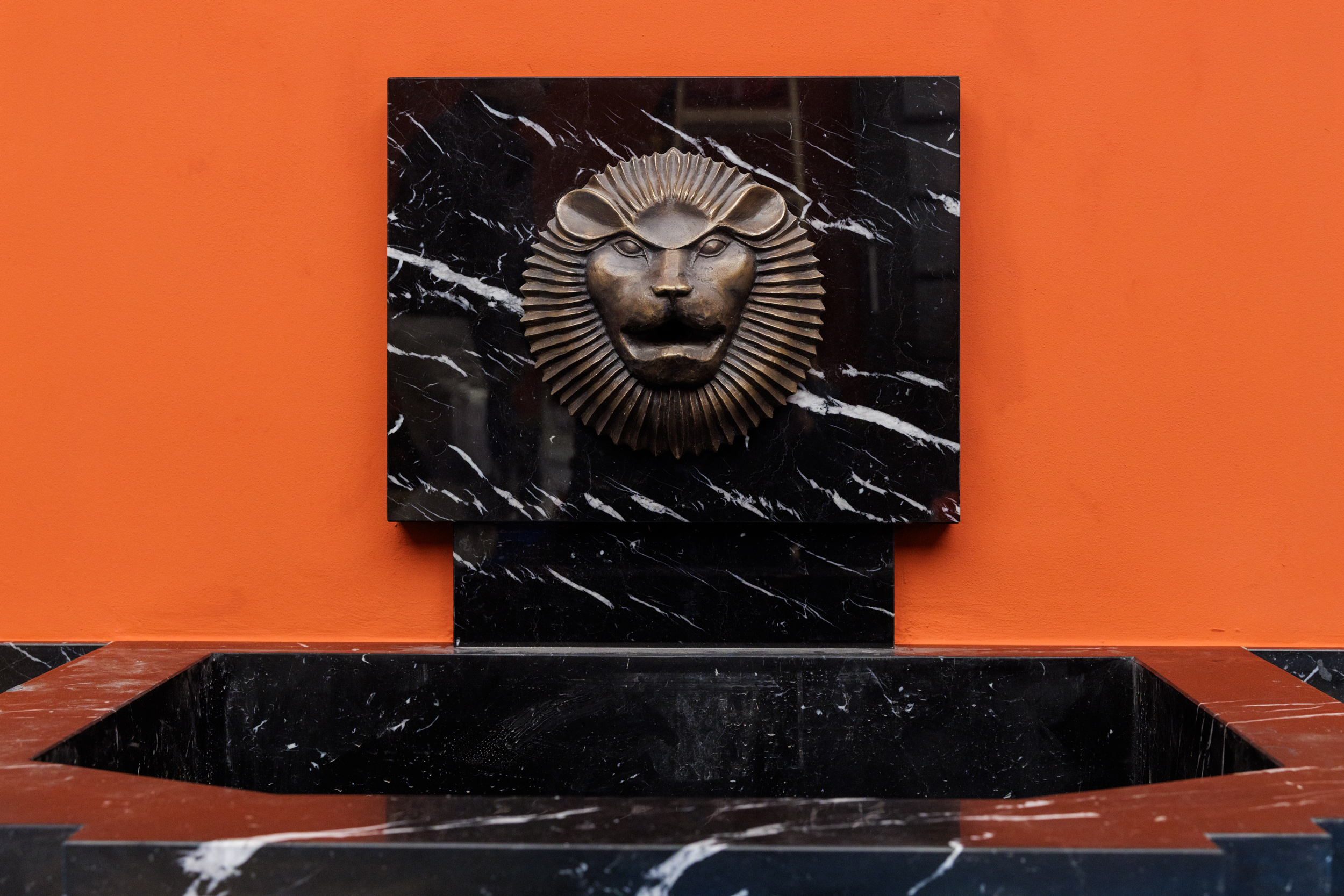 Waschbecken zur rituellen Reinigung der Hände (Kijor, כִּיּוֹר)