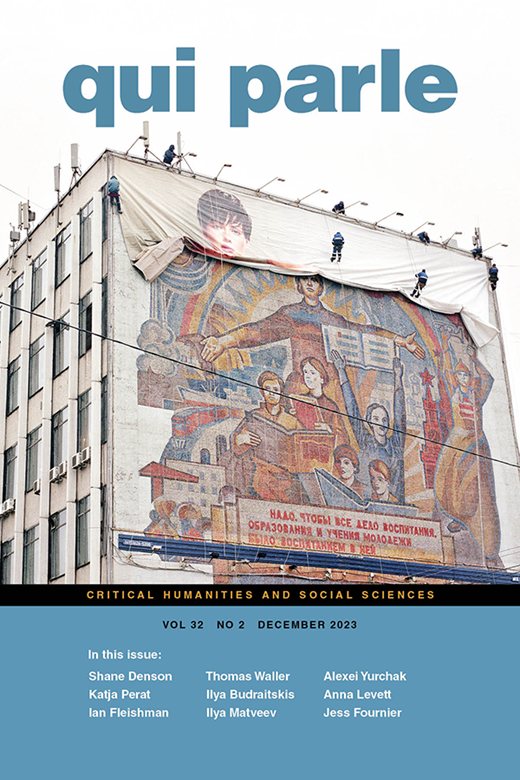 Volume 32, Number 2December 2023