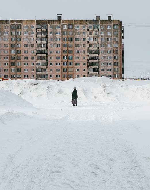 Foto detalle barrio Norilsk Oganer