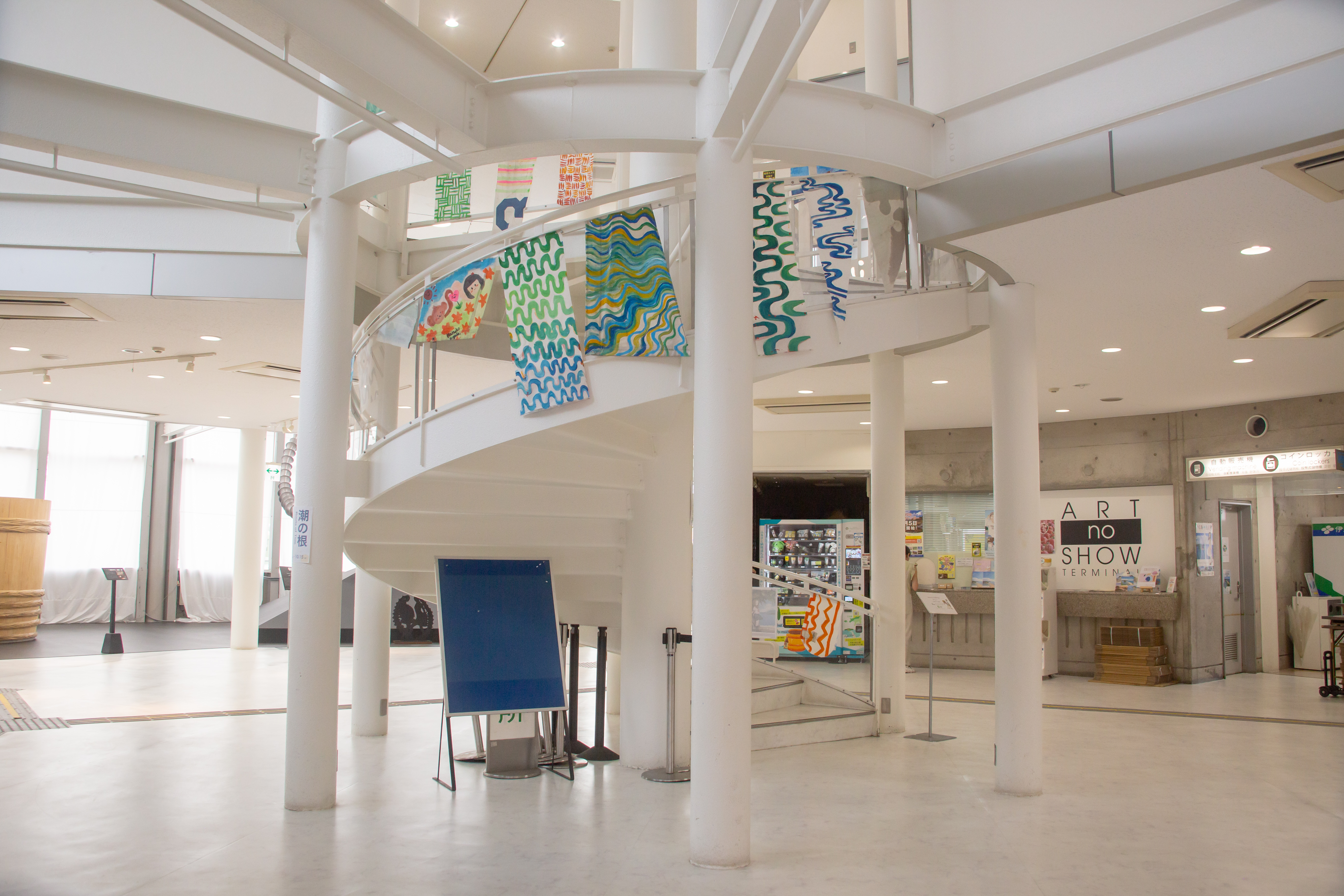 photos by Yaya Xiaojing Wang and Toshiko Yoshihara