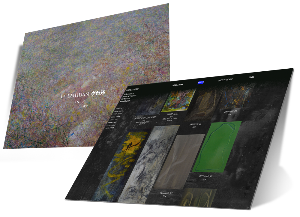 [Interaction Design] Artist Websites