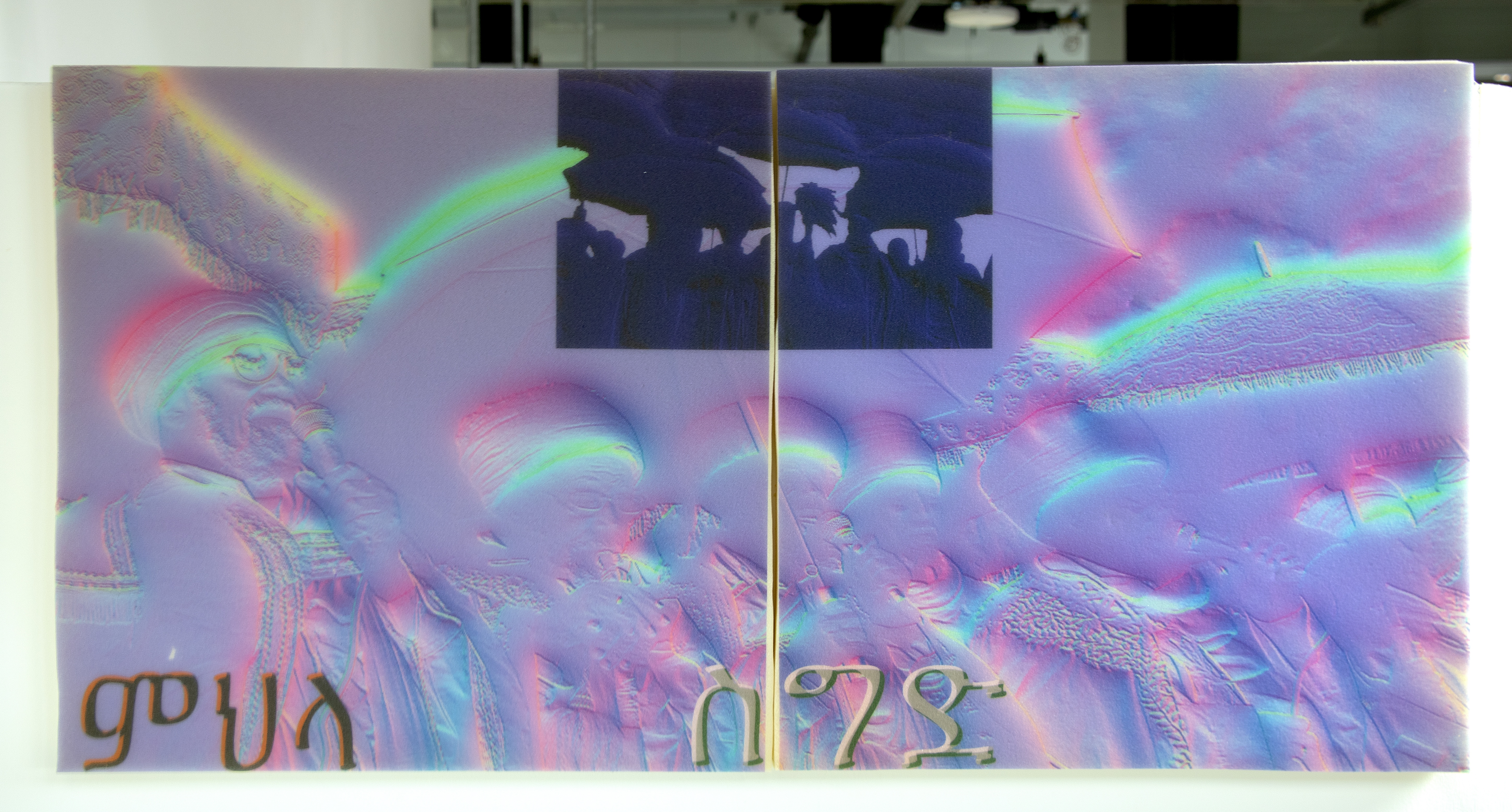 Sigd, 2024, UV Print, Screen print and spray paint on CNC foam, 50 x 50 x 5 cm