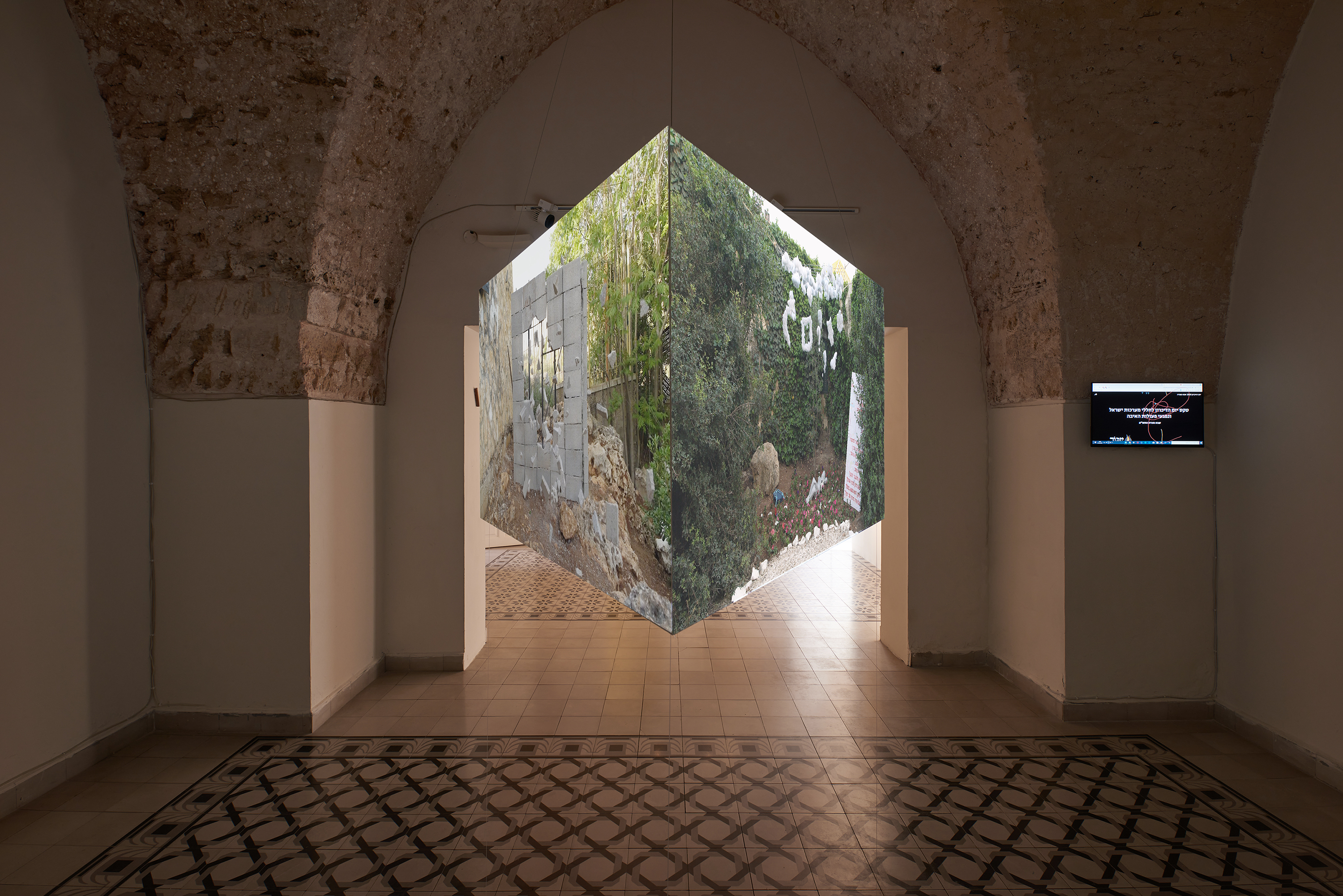 Installation view, Masada, Schechter gallery Tel Aviv, 2021