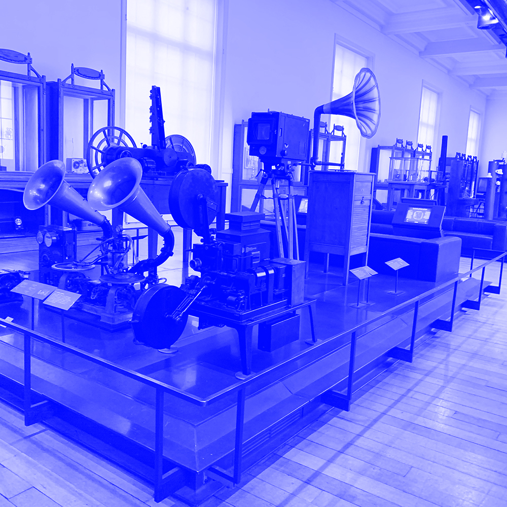 Musée des Arts et Métiers 