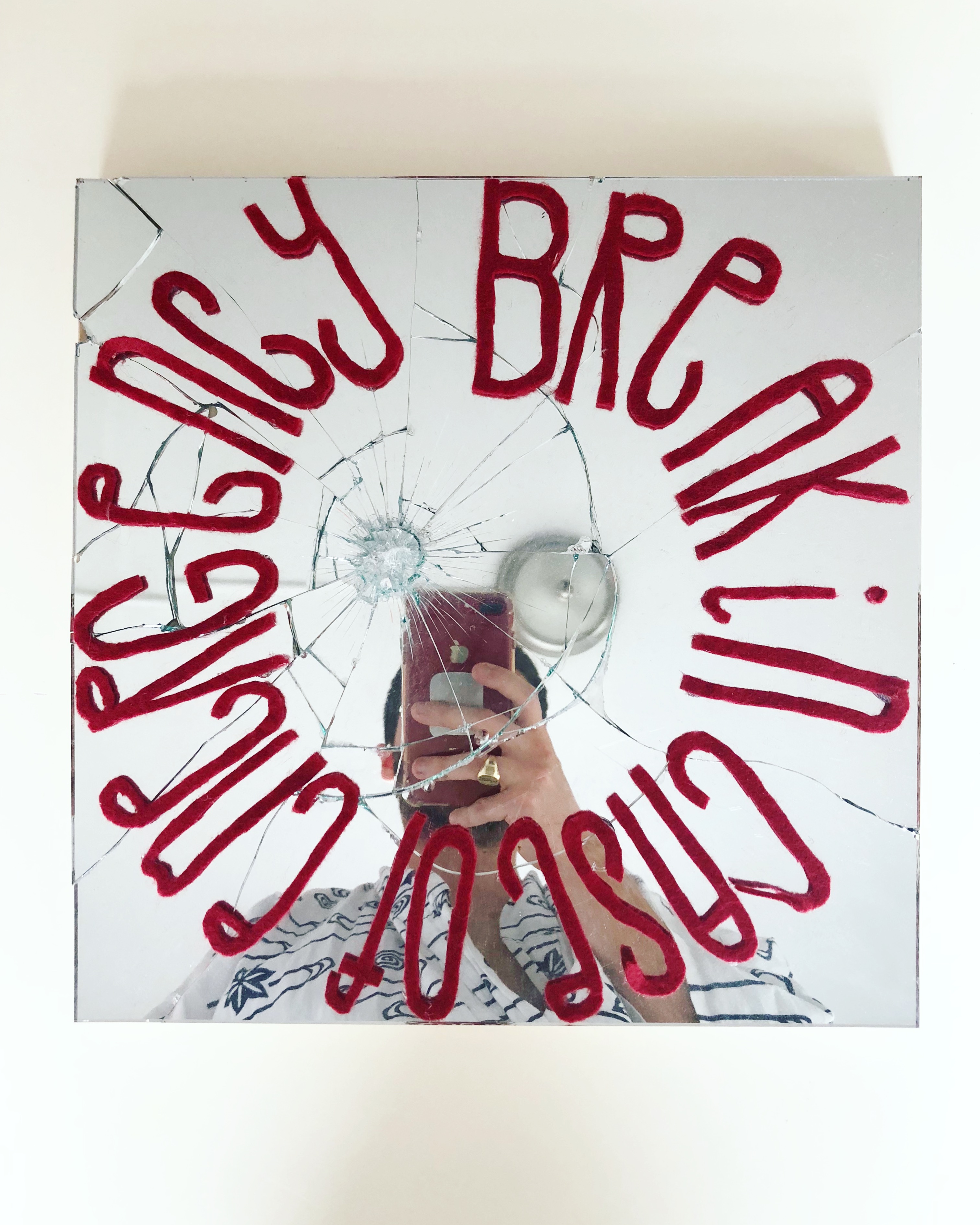 Break in Case of Emergency