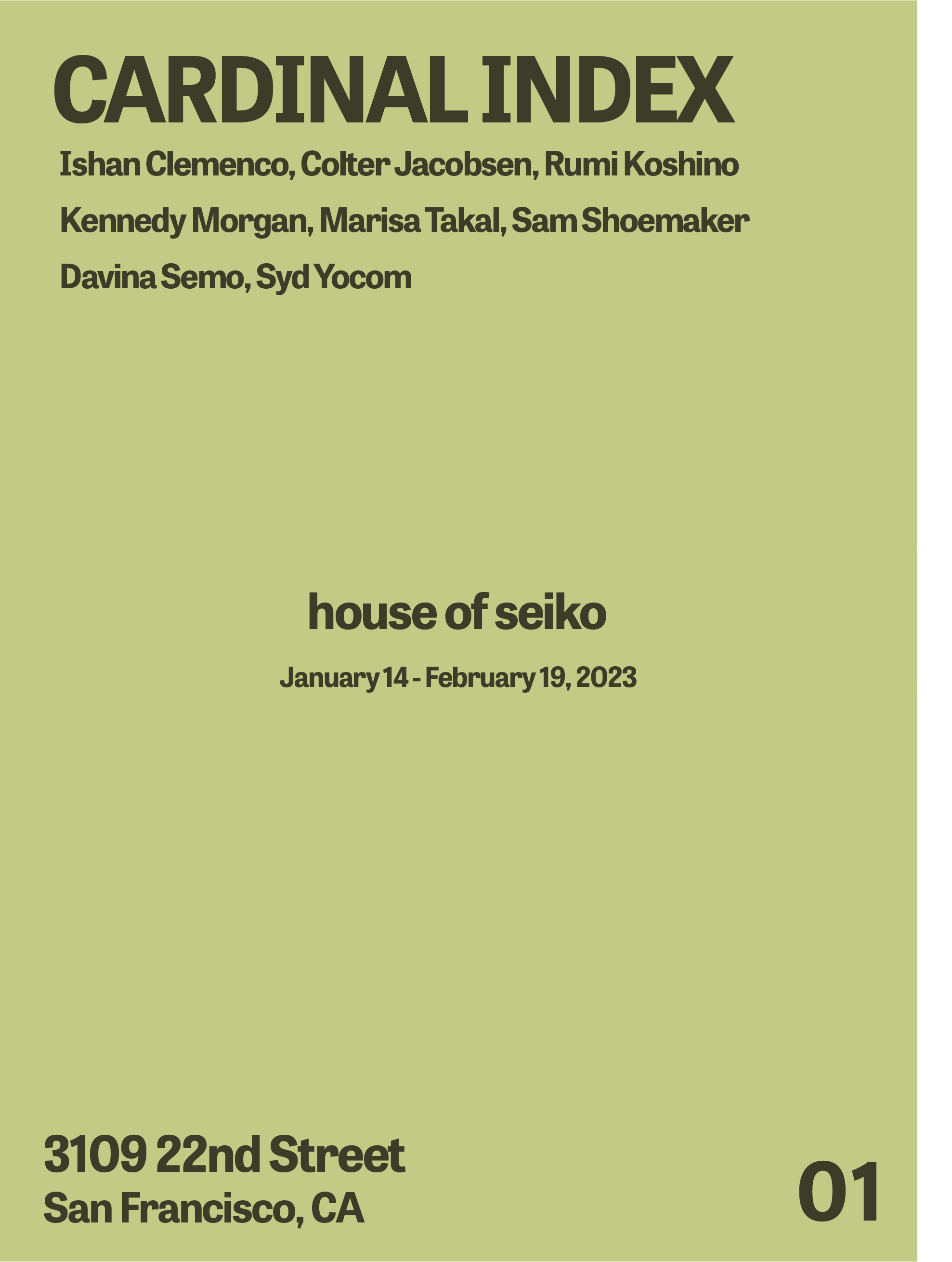 Past - House Of Seiko