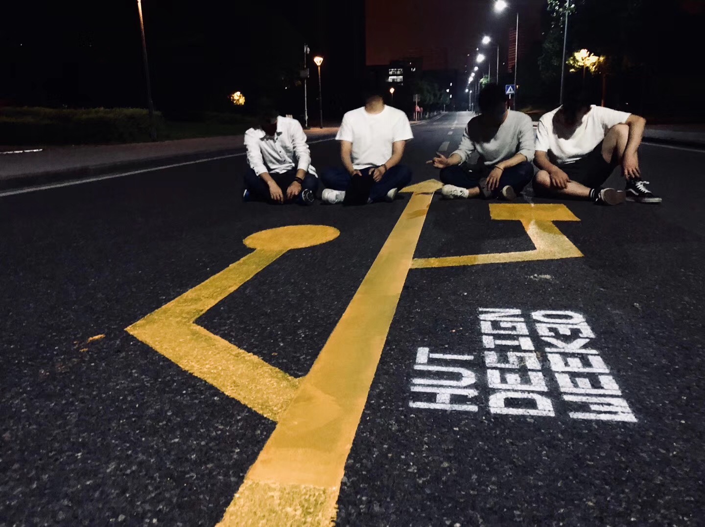 HUT Design Weekend / 2018