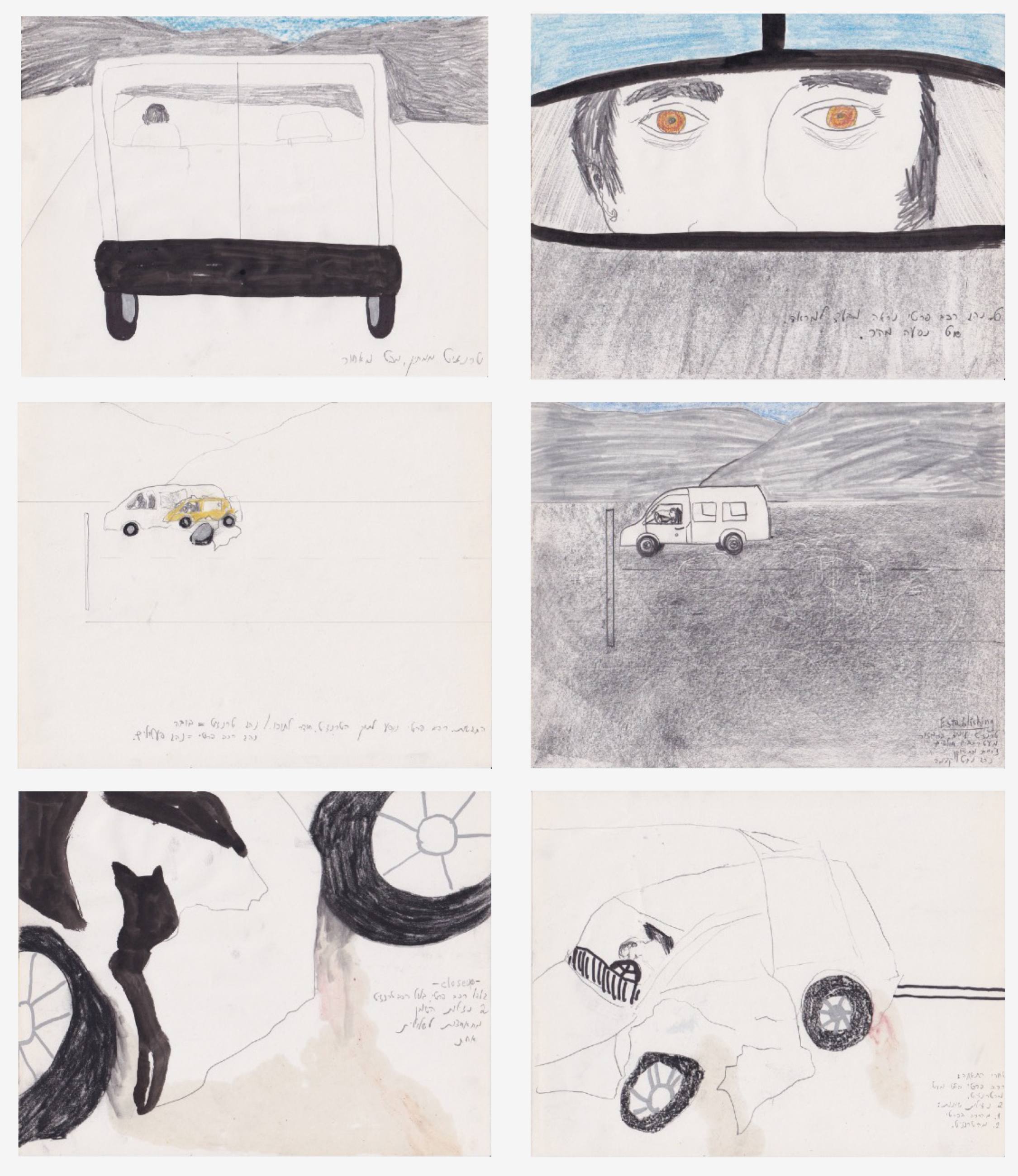 No Vacance, Story Board