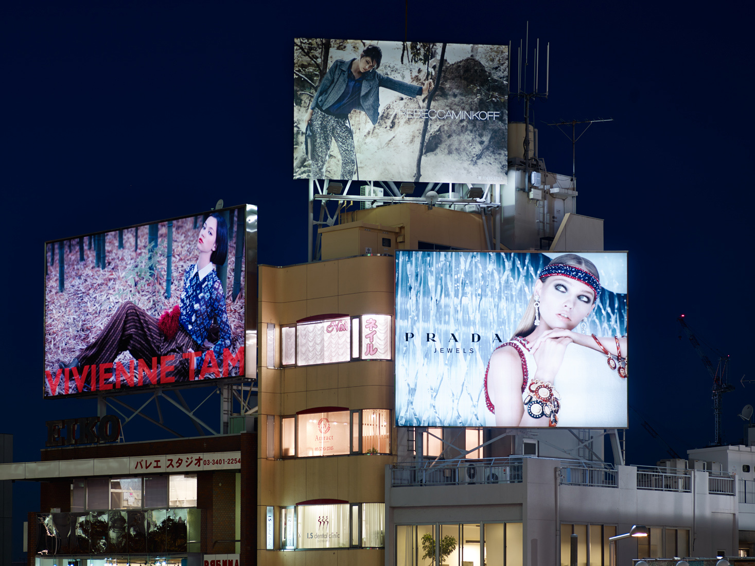 Omotesando Crossing