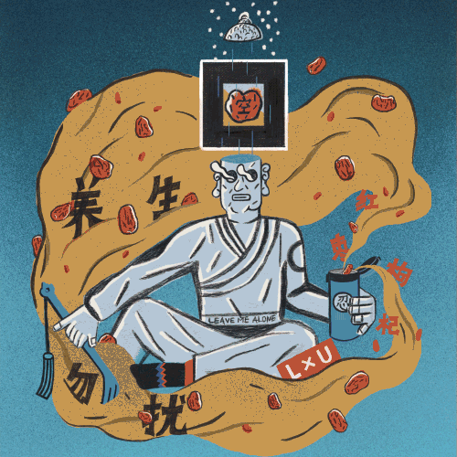 LxU New Year Project 2018 | AR  Storytelling