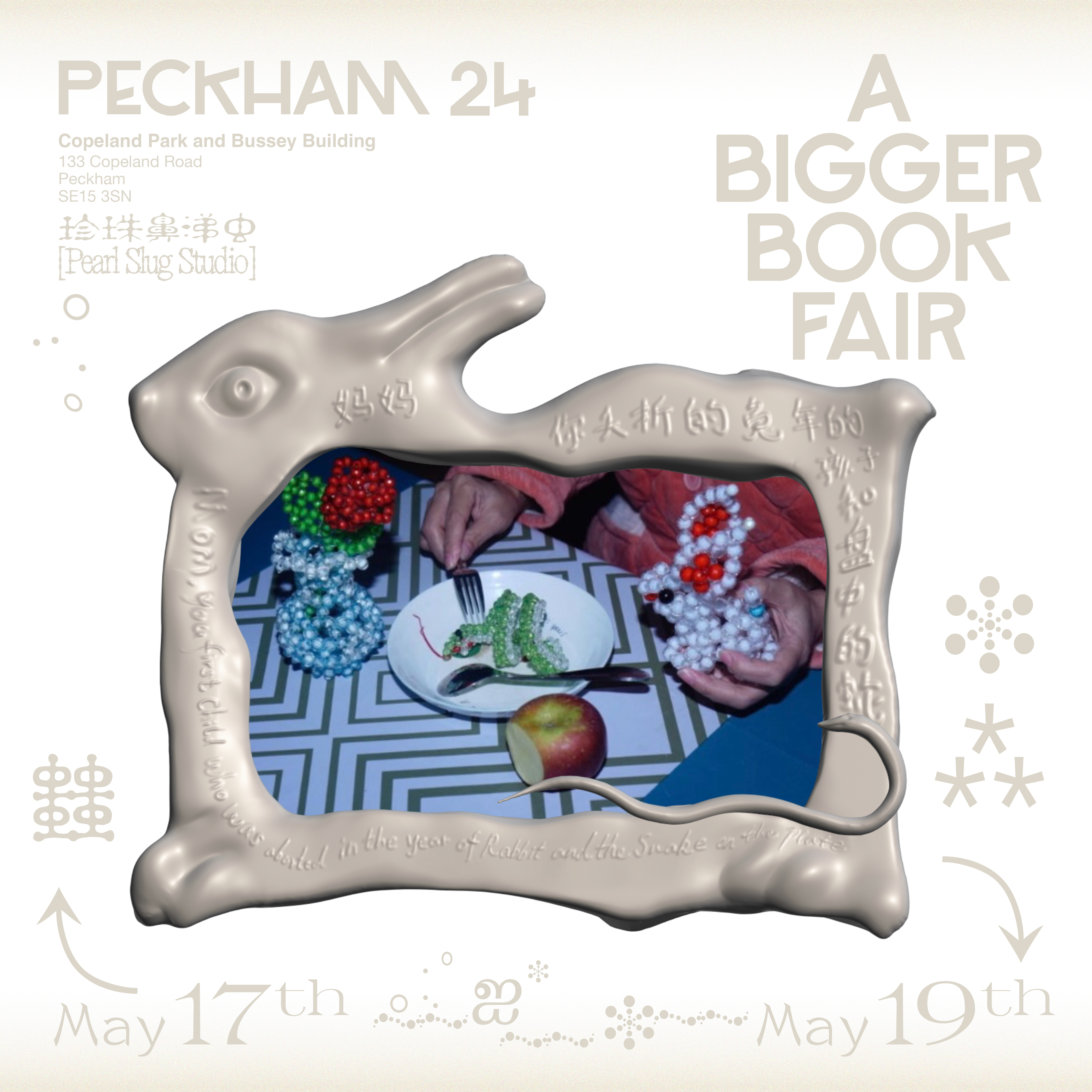 The Bigger Book Fair, London ⎯ May. 2024