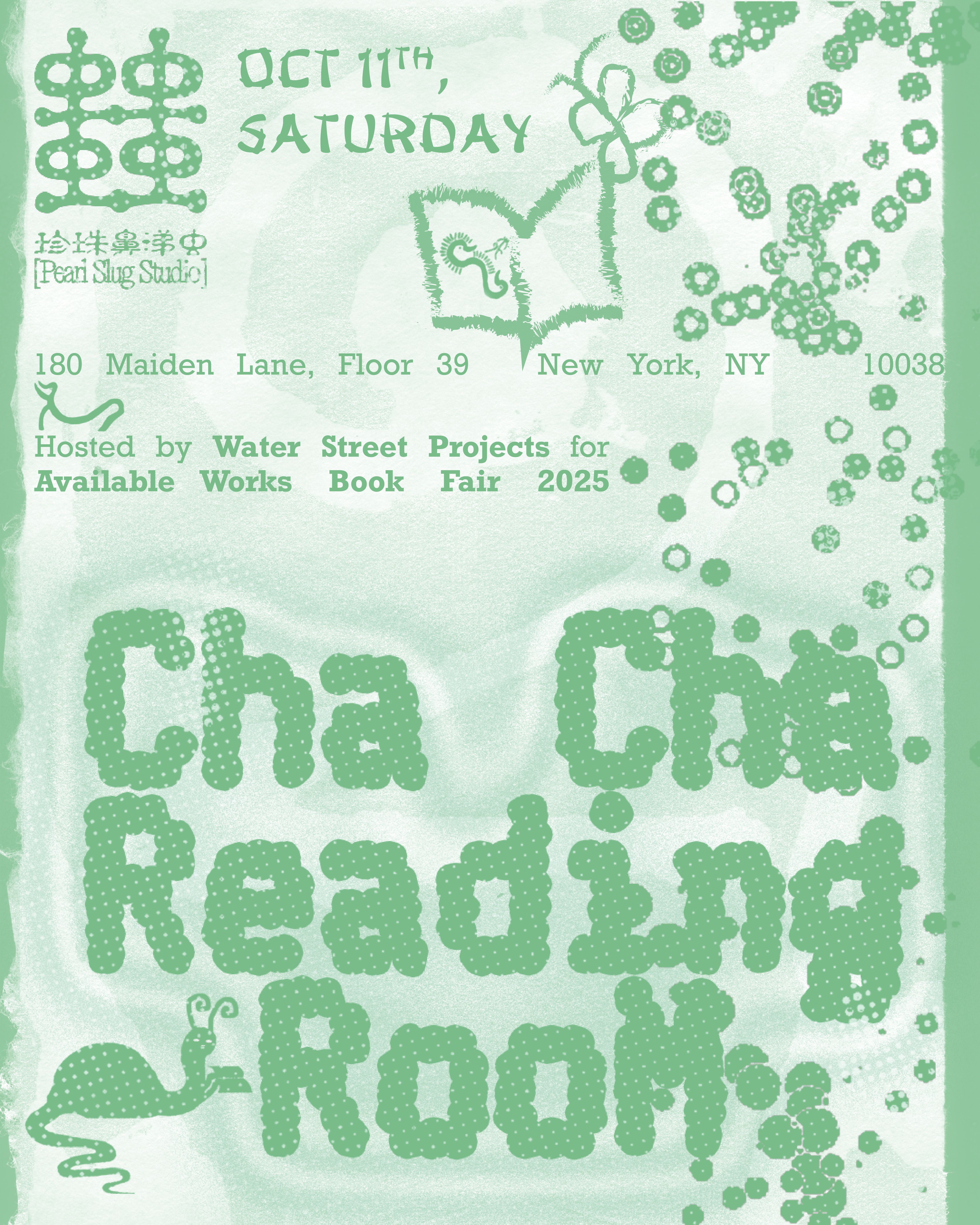 Chacha Reading Room (Available Works Book Fair, New York) ⎯ Oct. 2025