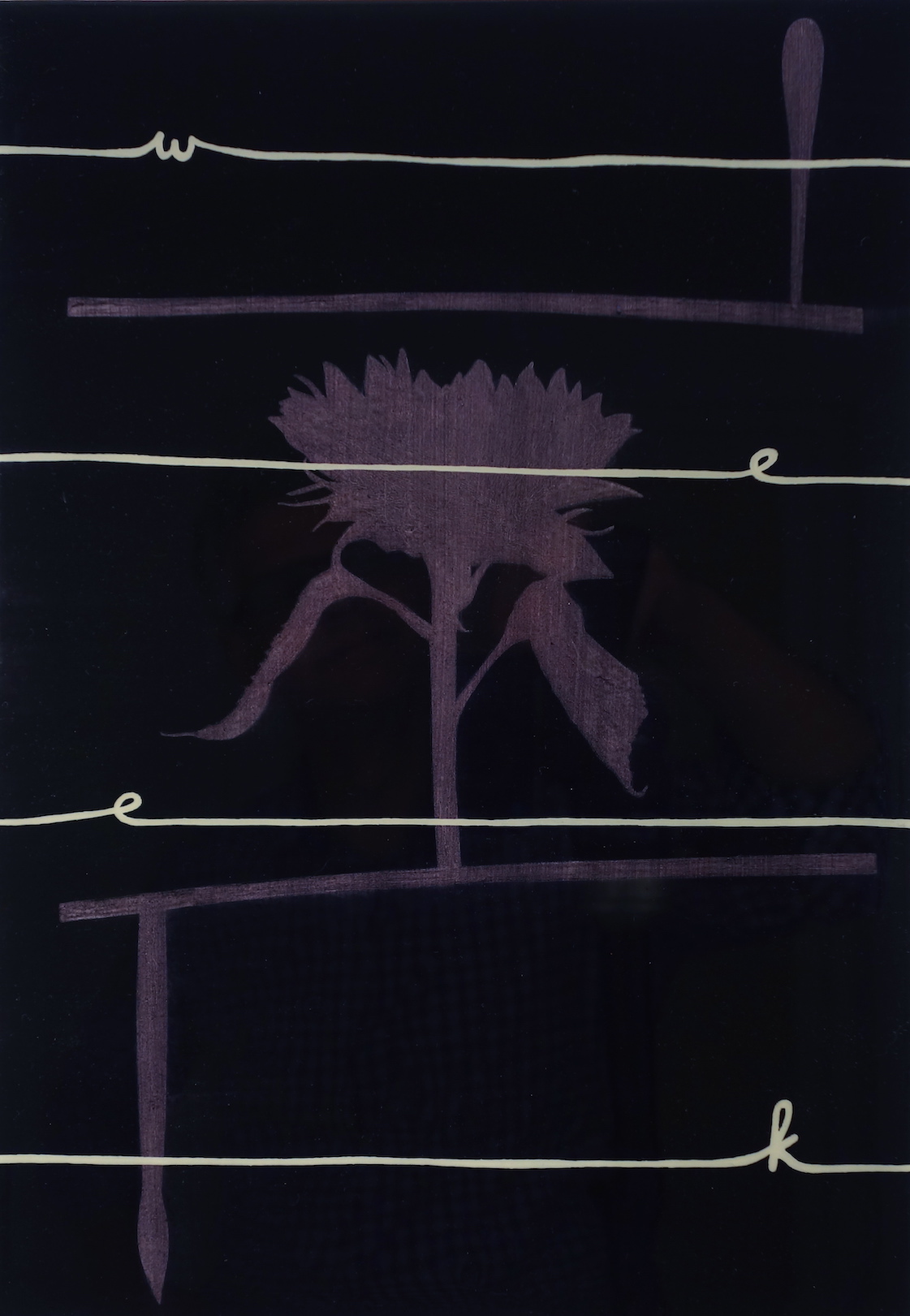 Untitled 2016, acrylic, alkyd and epoxy resin on paper/aluminium, 36 x 25 cm