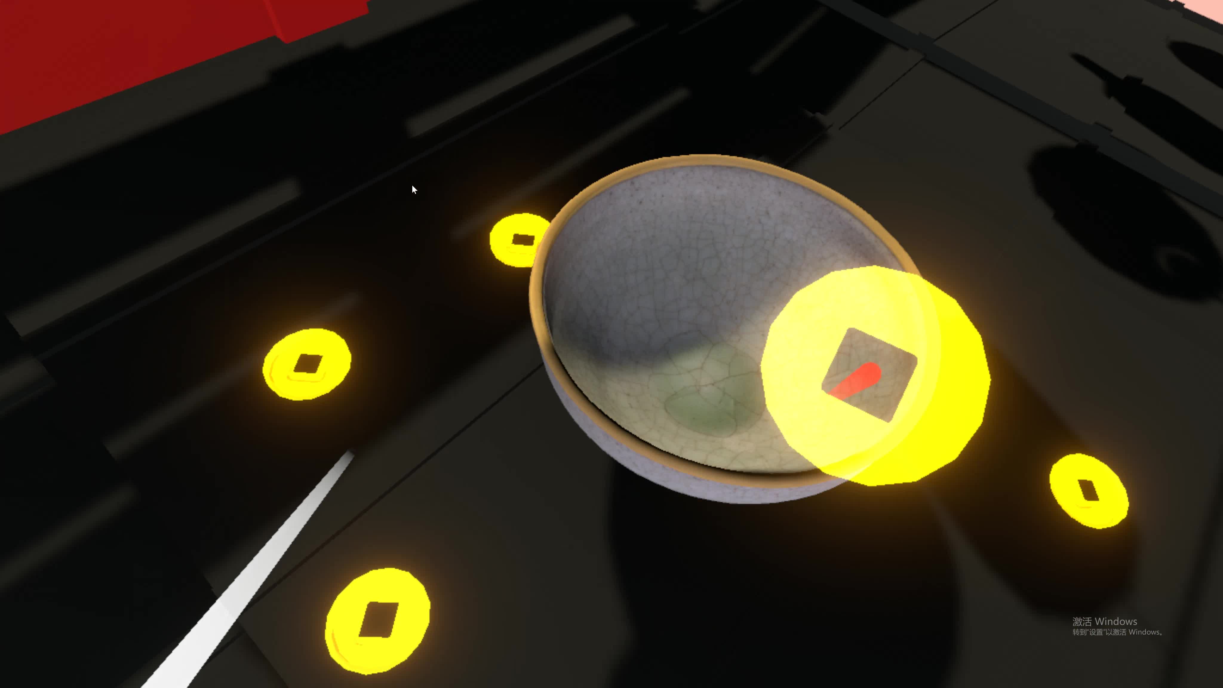 Treasure Pot