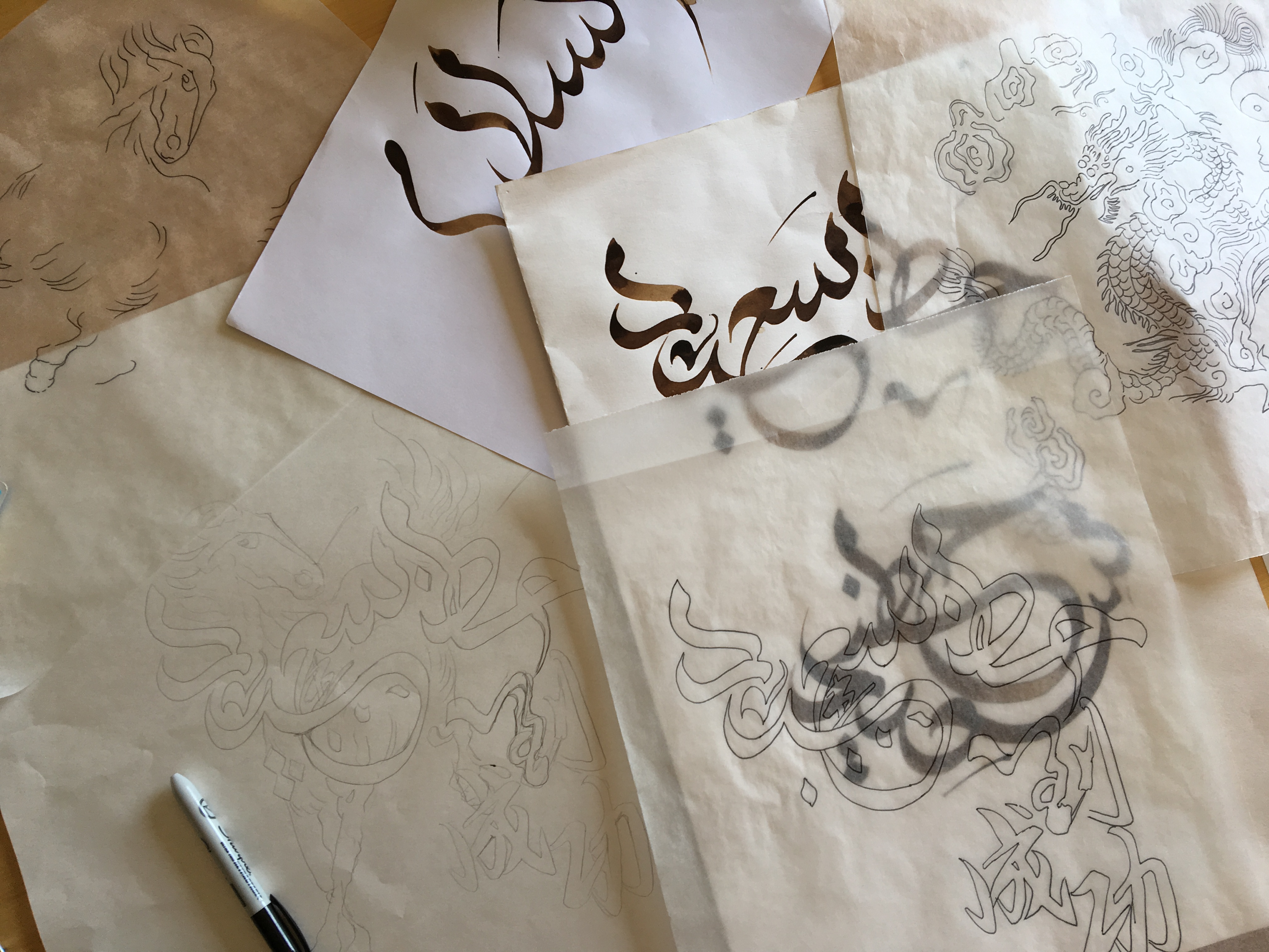 Gift - Arabic Chinese Motif Stencil WIP