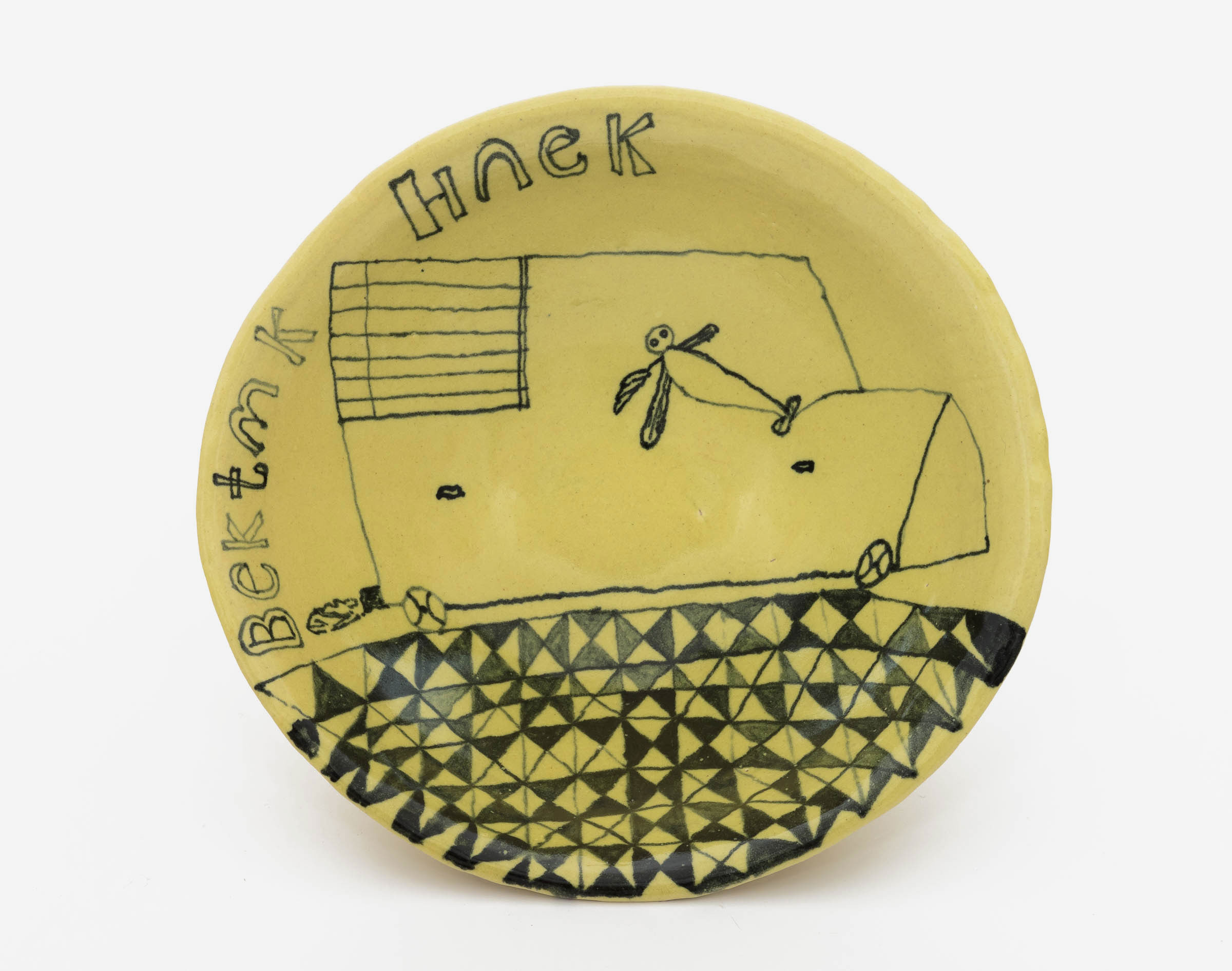 Grumpy Cat On Cherry Blossoms 4, 11.5.18