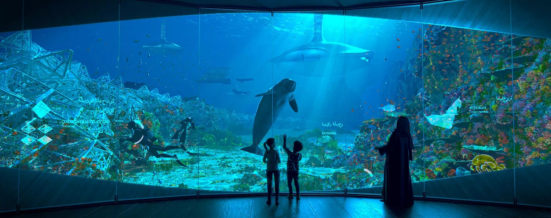 World Expo Interactive Art Wall