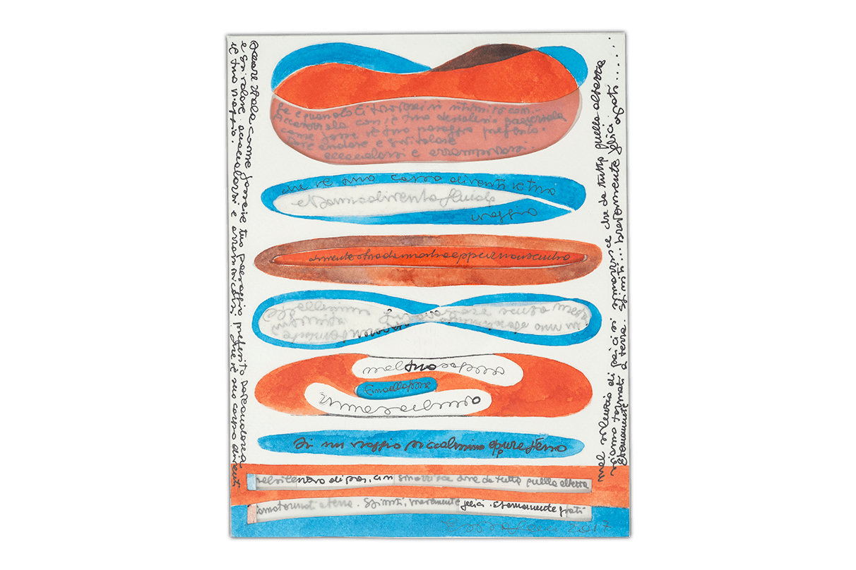 Lettera d'amore per l'amore del mio amico (China su carta, cm 16x20, 2017)