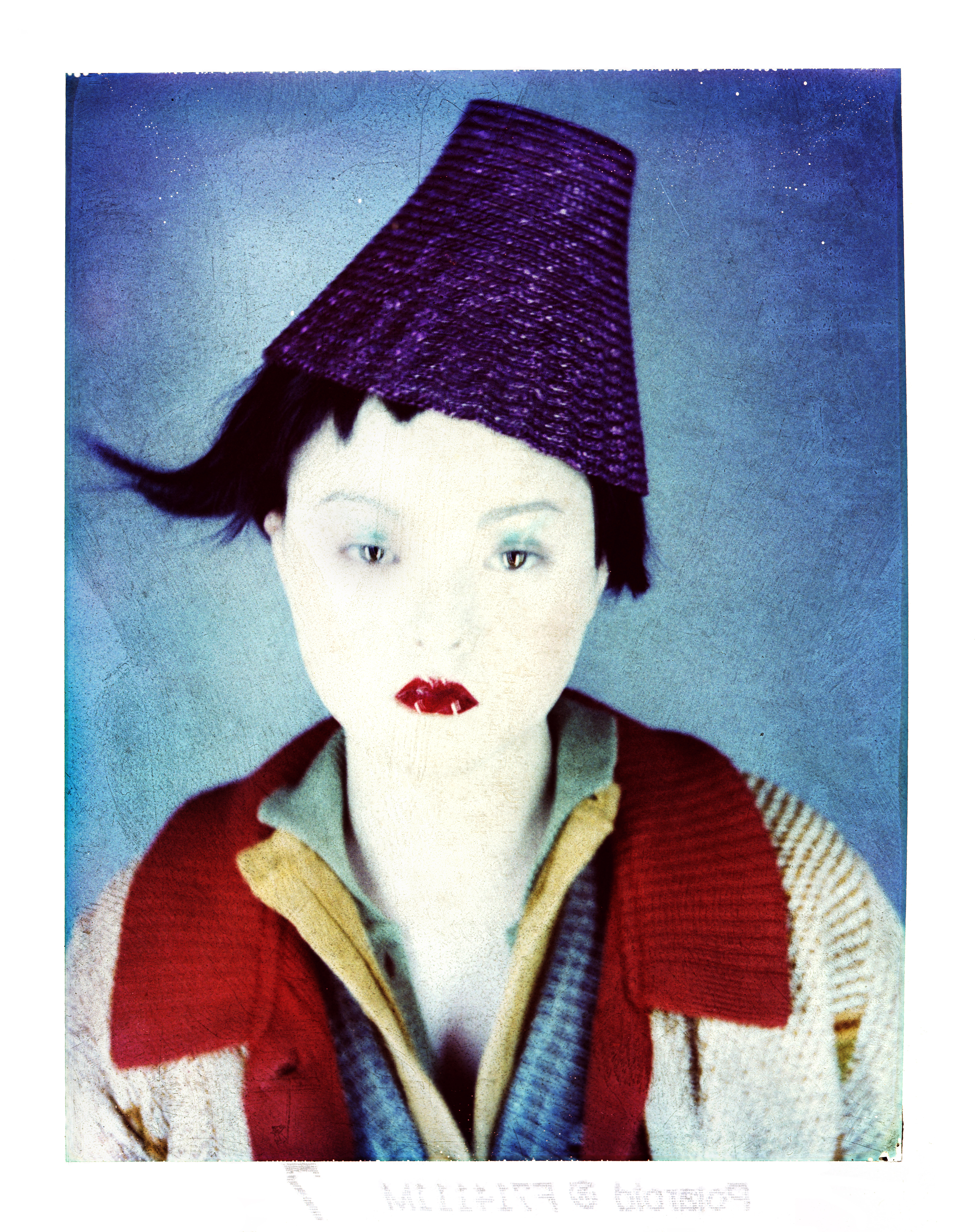 Devon Aoki - Interior View Magazine