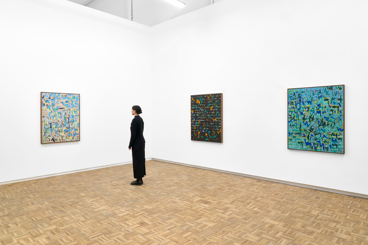Kemang Wa Lehulere, Untitled (Amarhoqololo) (2025) | Installation view at blank projects, Cape Town