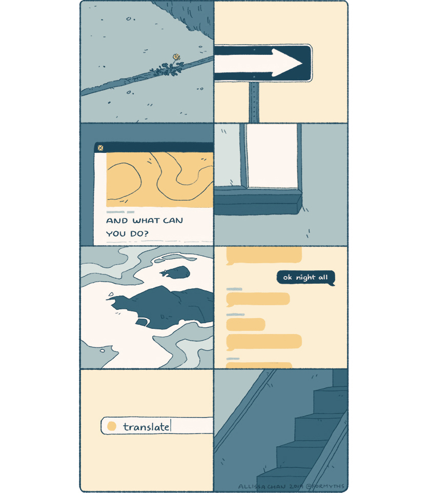 so where do you call —