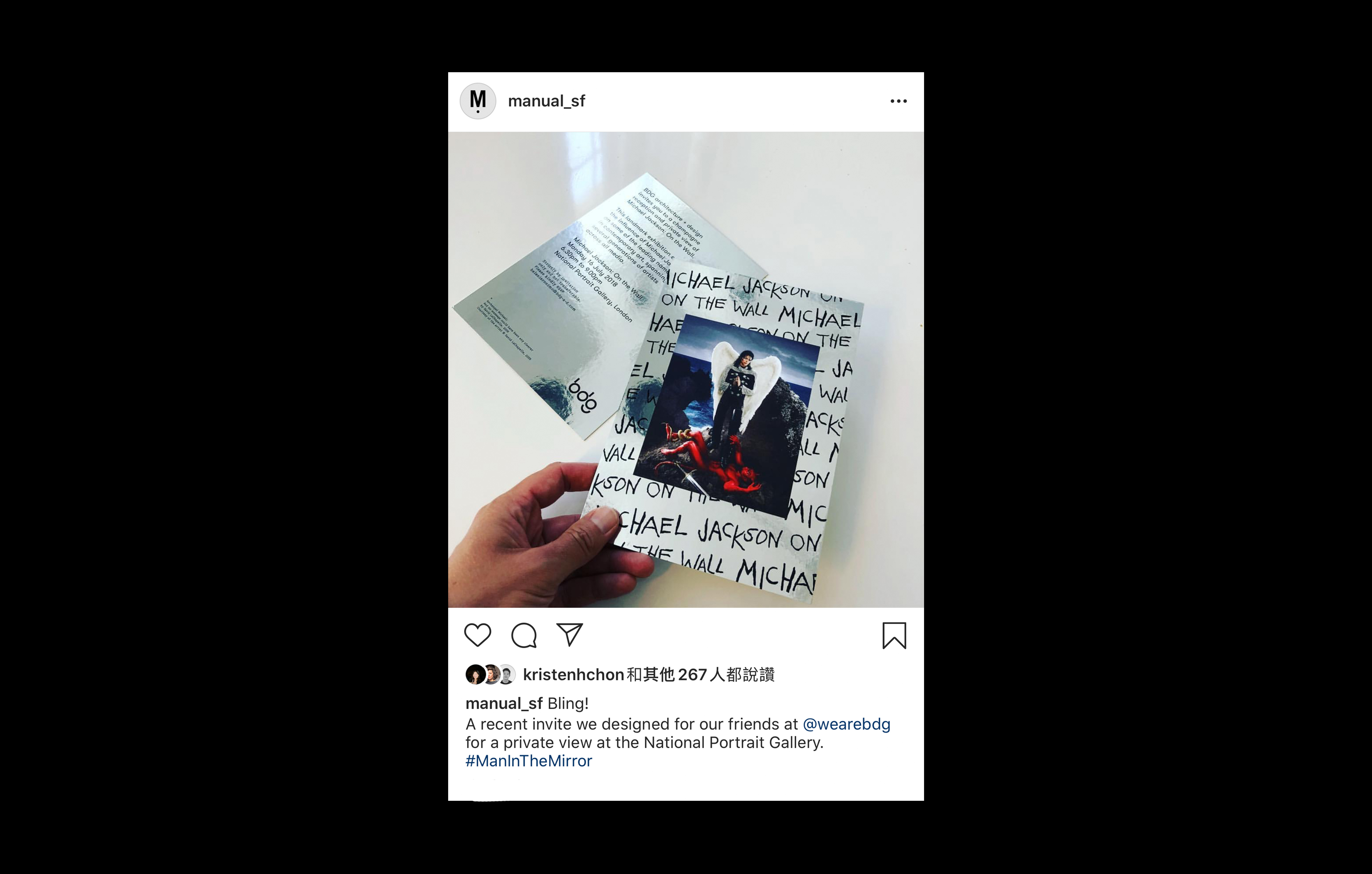 Invitation for BDG Architecture + Design private preview2018&nbsp;&nbsp;Design contributions to the project under the creative direction of Manual Creative