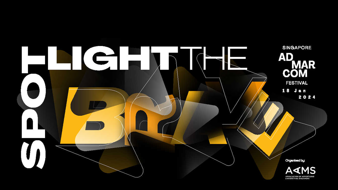 AAMS: AdMarCom Festival 2024