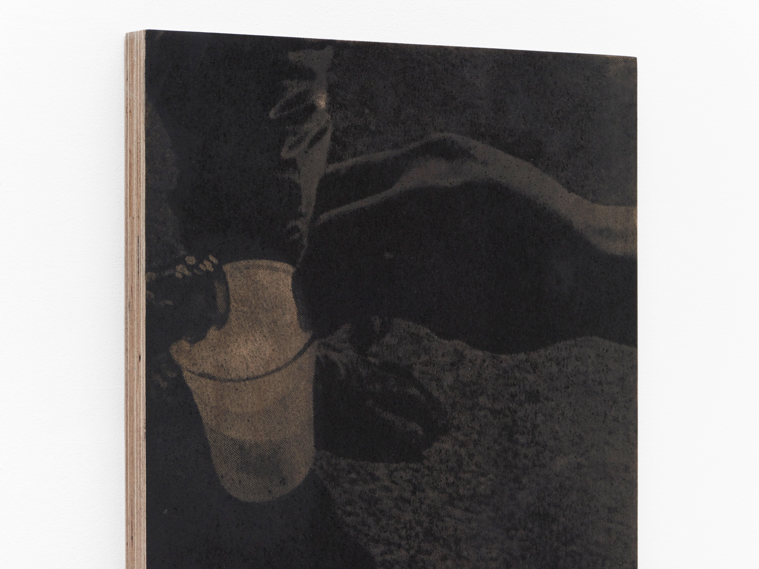 17:14_26 Dec 20, 2021 (Detail)