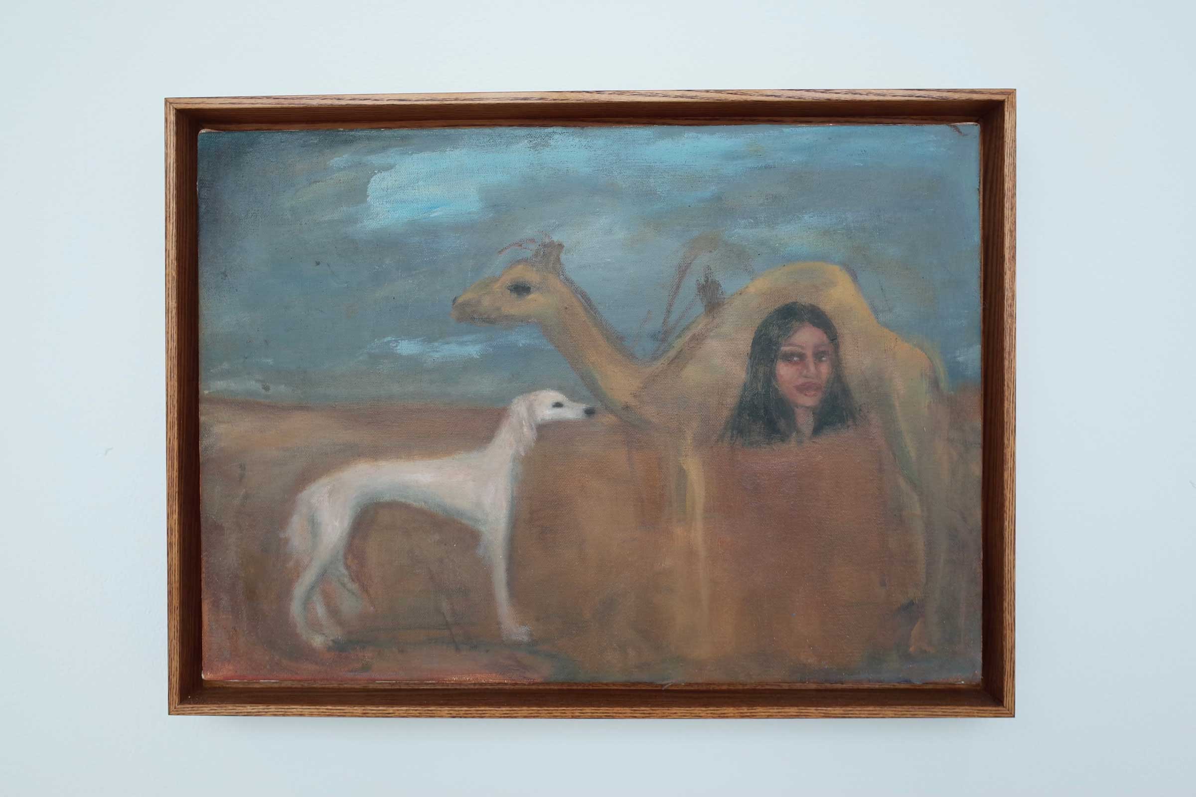 Minor Attractions (Fair) Lulua Alyahya