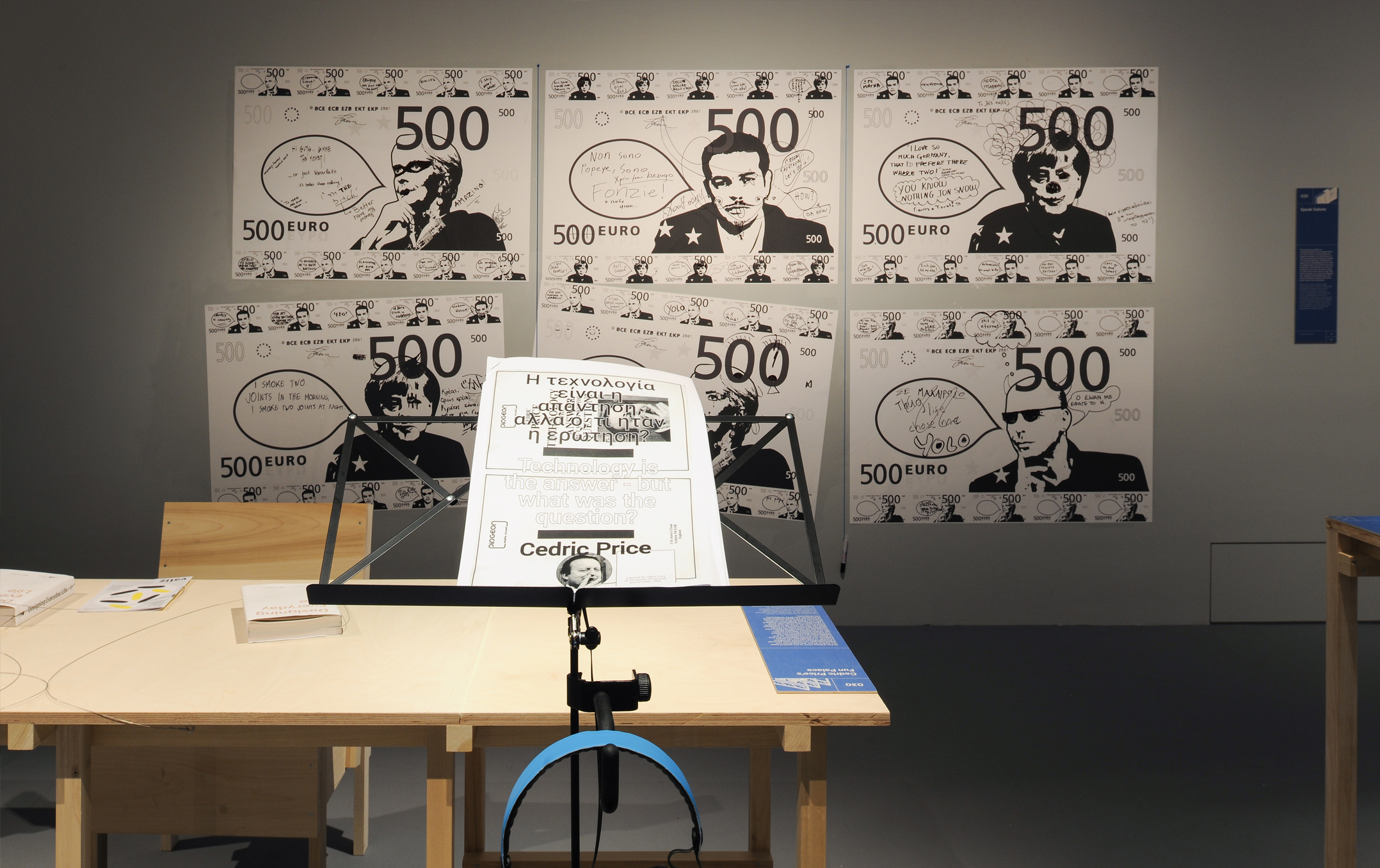 Posters as part of 'Adhocracy: From making things to making the commons,Athens 2015